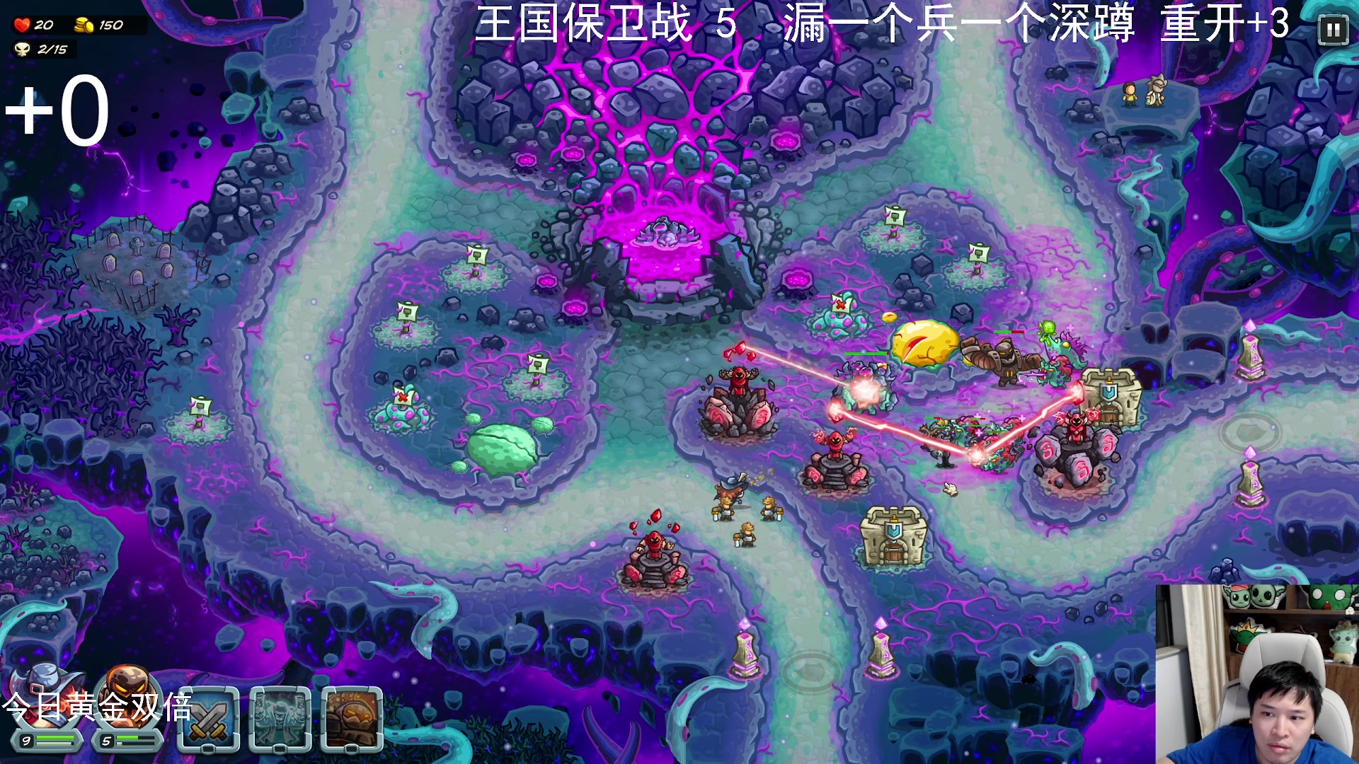 【2024-07-28 20点场】老皮历险记：【老皮皮】震惊!这游戏居然这么好玩!