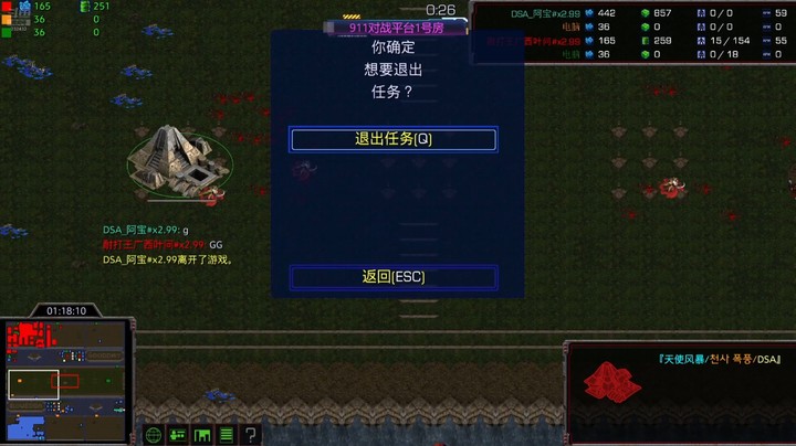 锤锤又赢了！