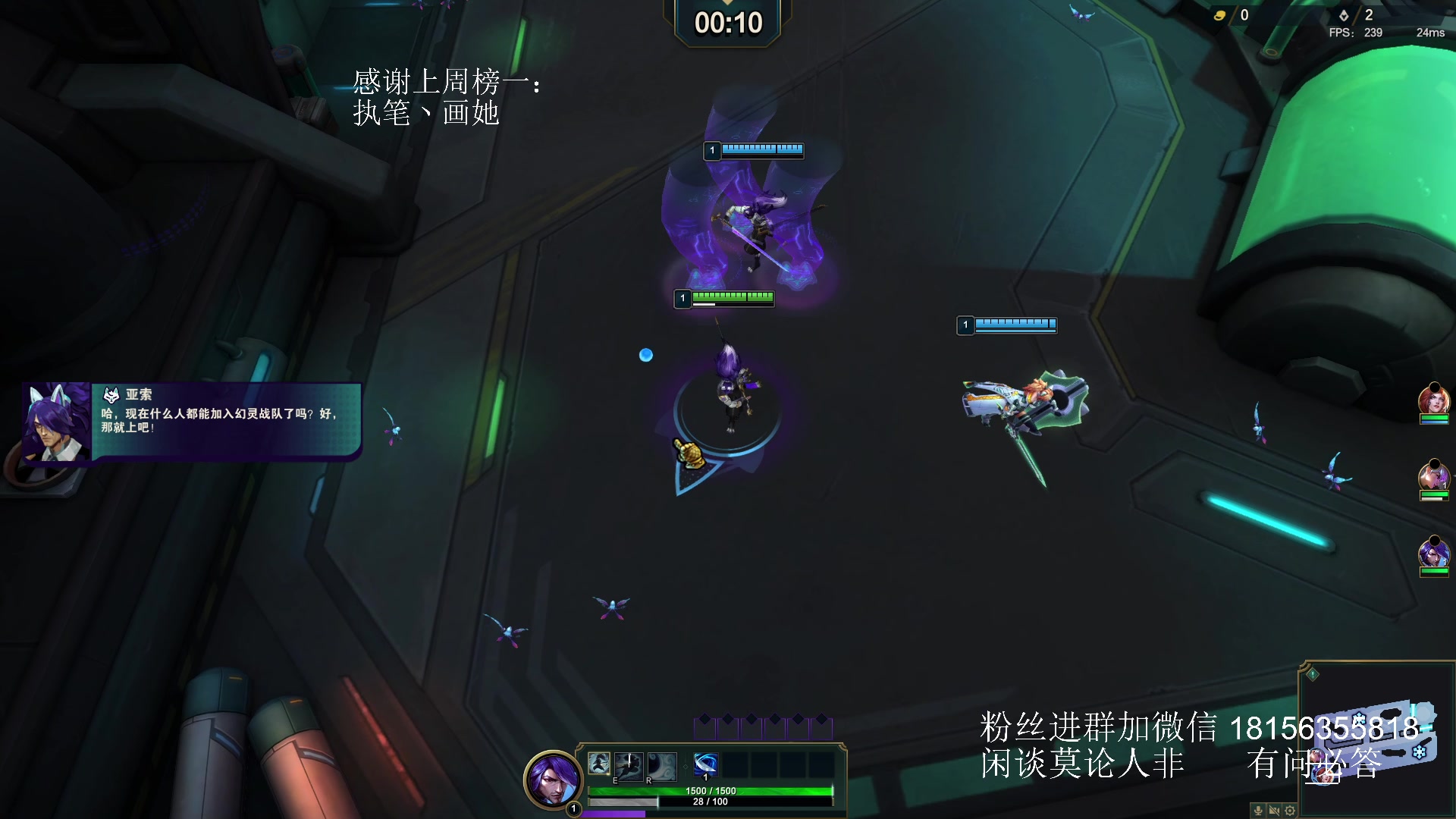 【2024-07-21 22点场】许言0407：许老板：恶魔猎手团本大秘境