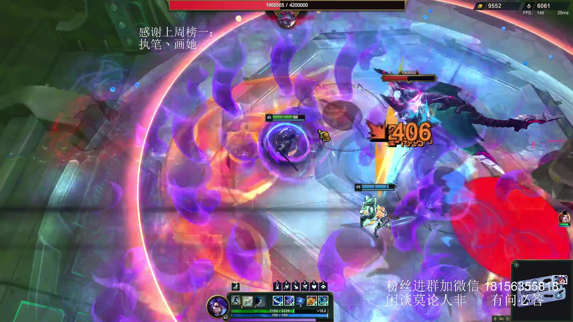 【2024-07-22 13点场】许言0407：许老板：恶魔猎手团本大秘境