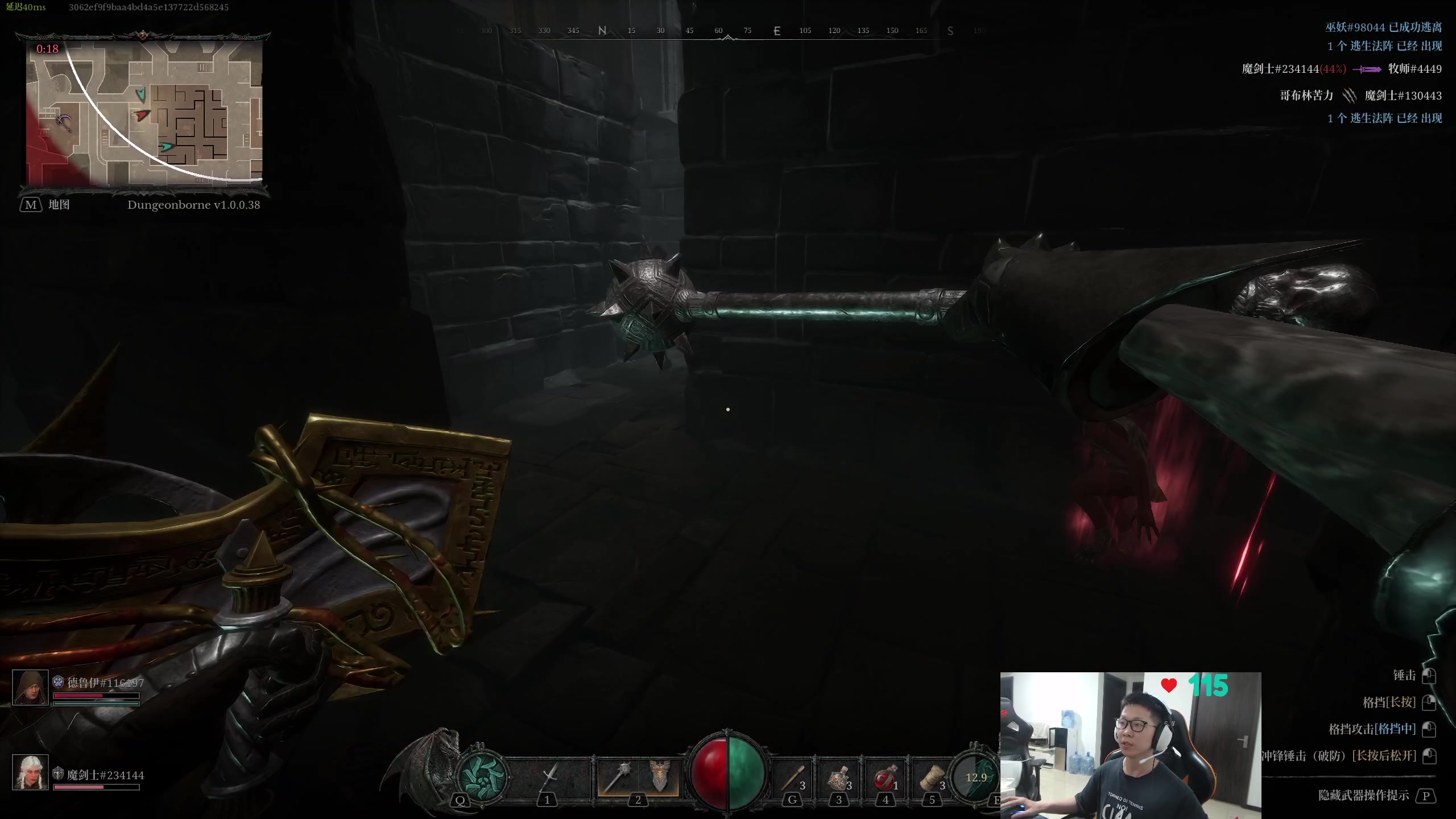 【2024-07-28 19点场】余小C真的很强：余小C：想C不混，谢谢