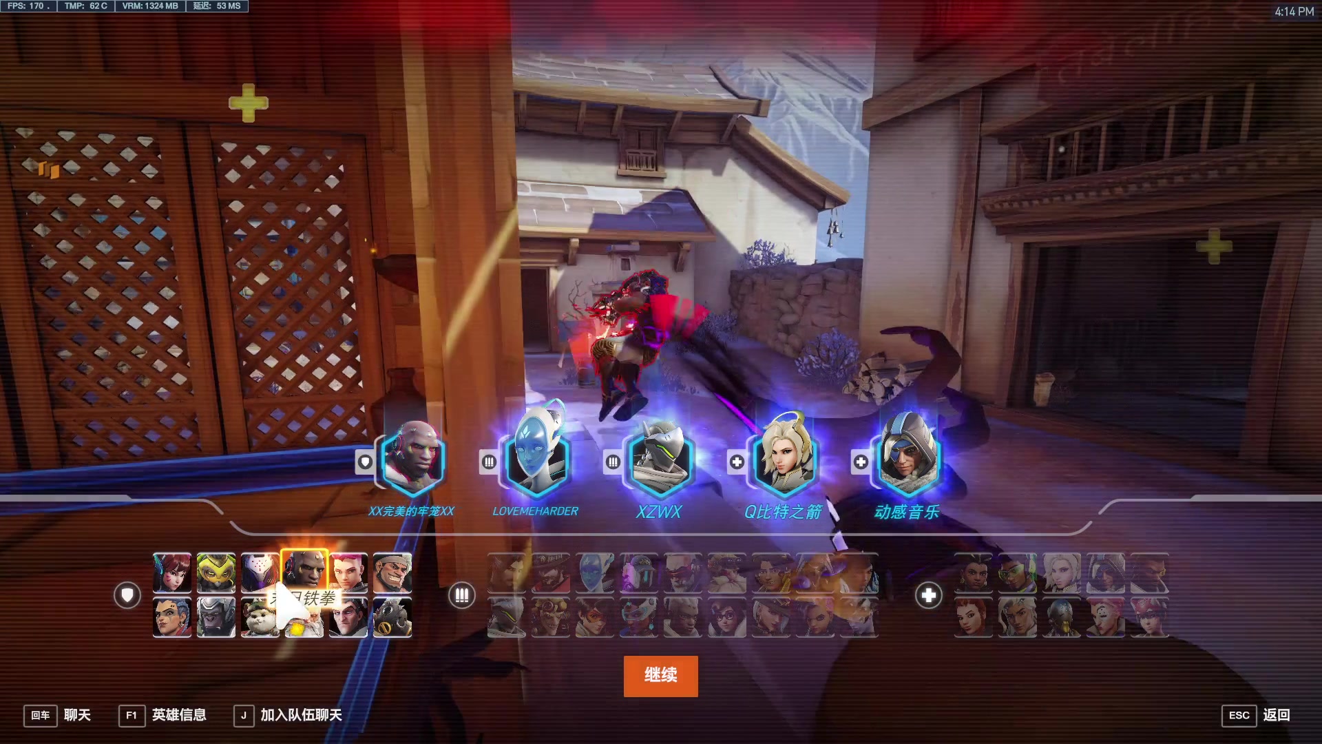 【2024-07-28 15点场】工口工口工口：新英雄来了了