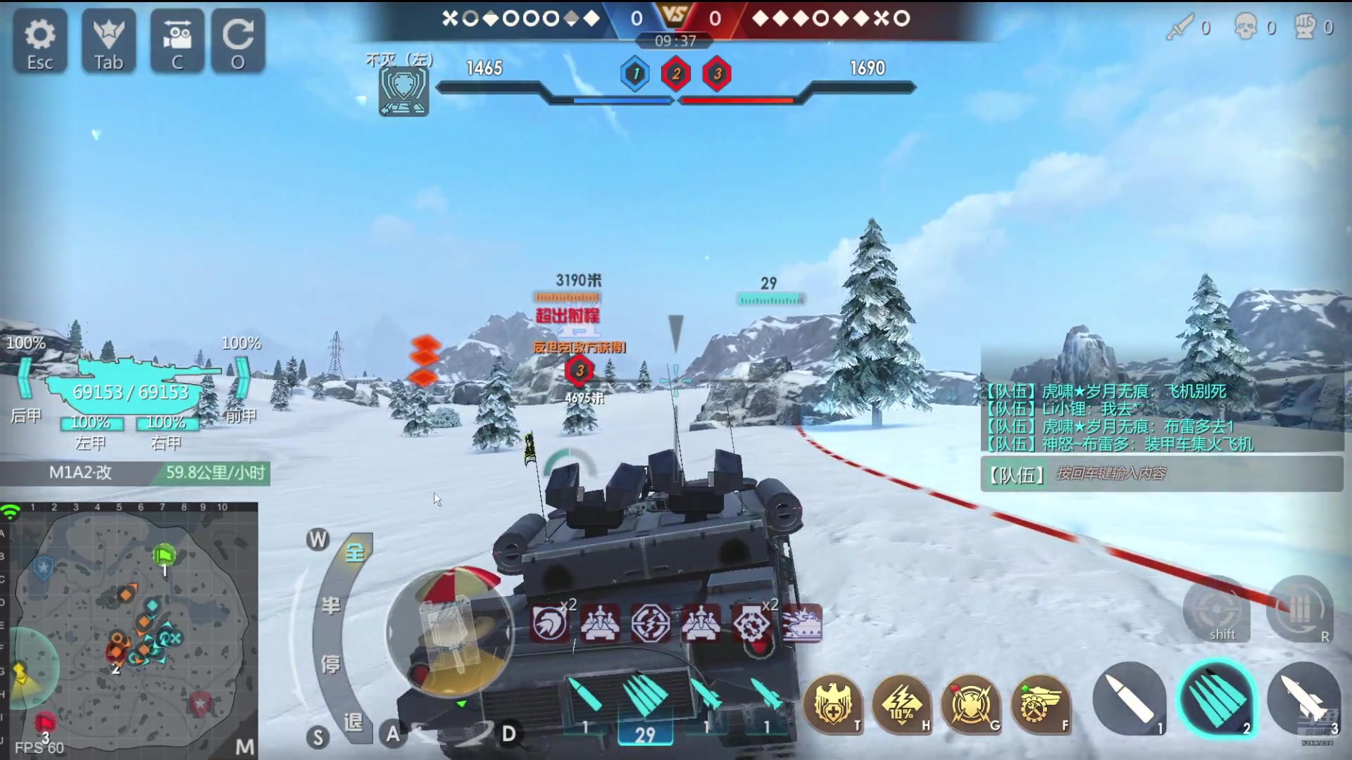 【2024-07-24 10点场】神怒布雷多：神怒布雷多的直播间