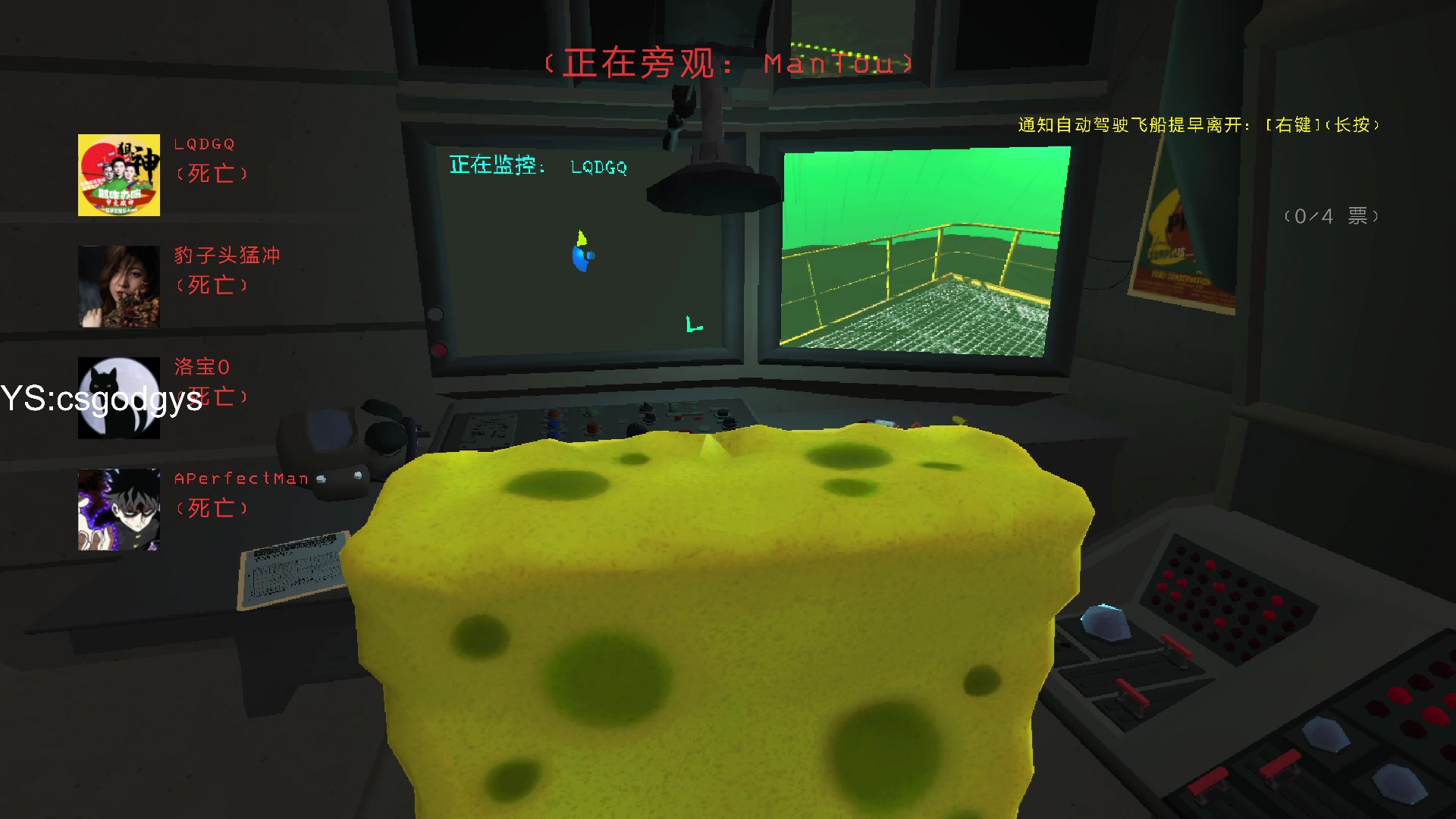 【2024-07-28 20点场】椰汁糕冬瓜强：钻石双倍！一元粉丝牌！63136！
