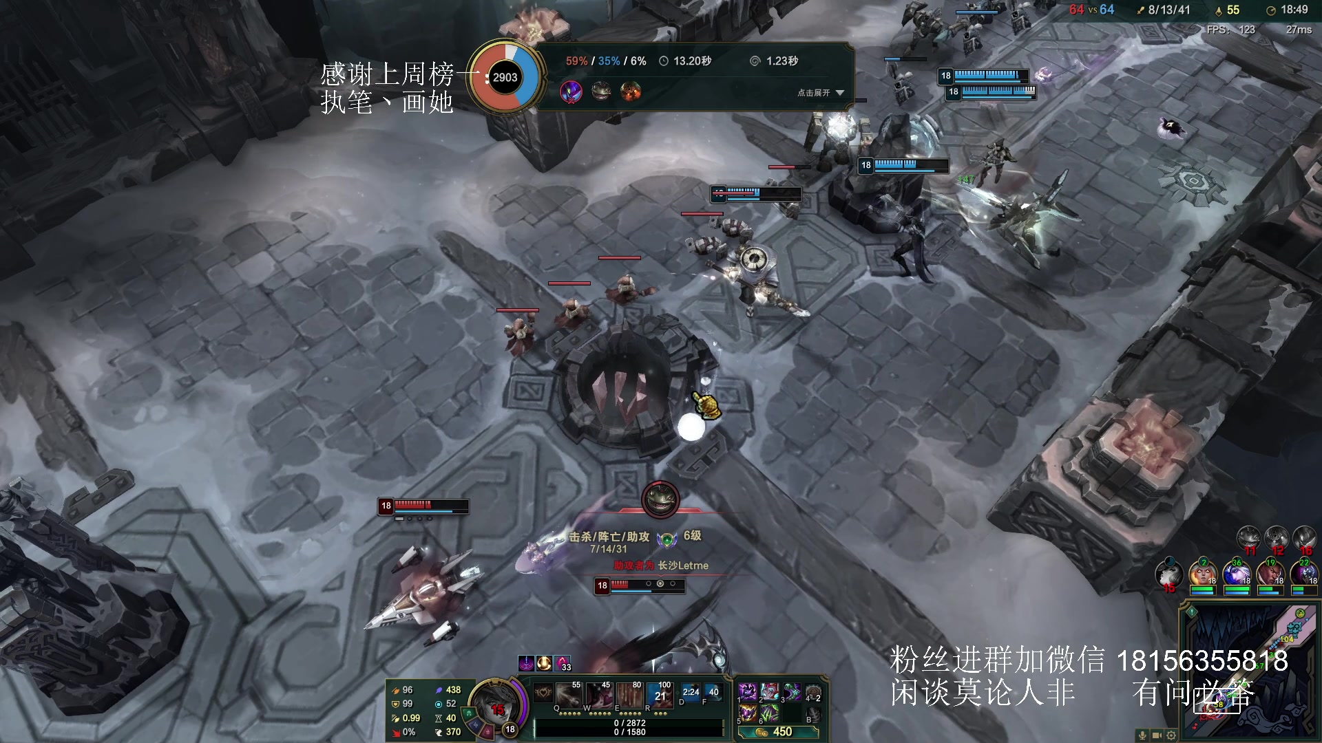 【2024-07-27 19点场】许言0407：许老板：恶魔猎手团本大秘境