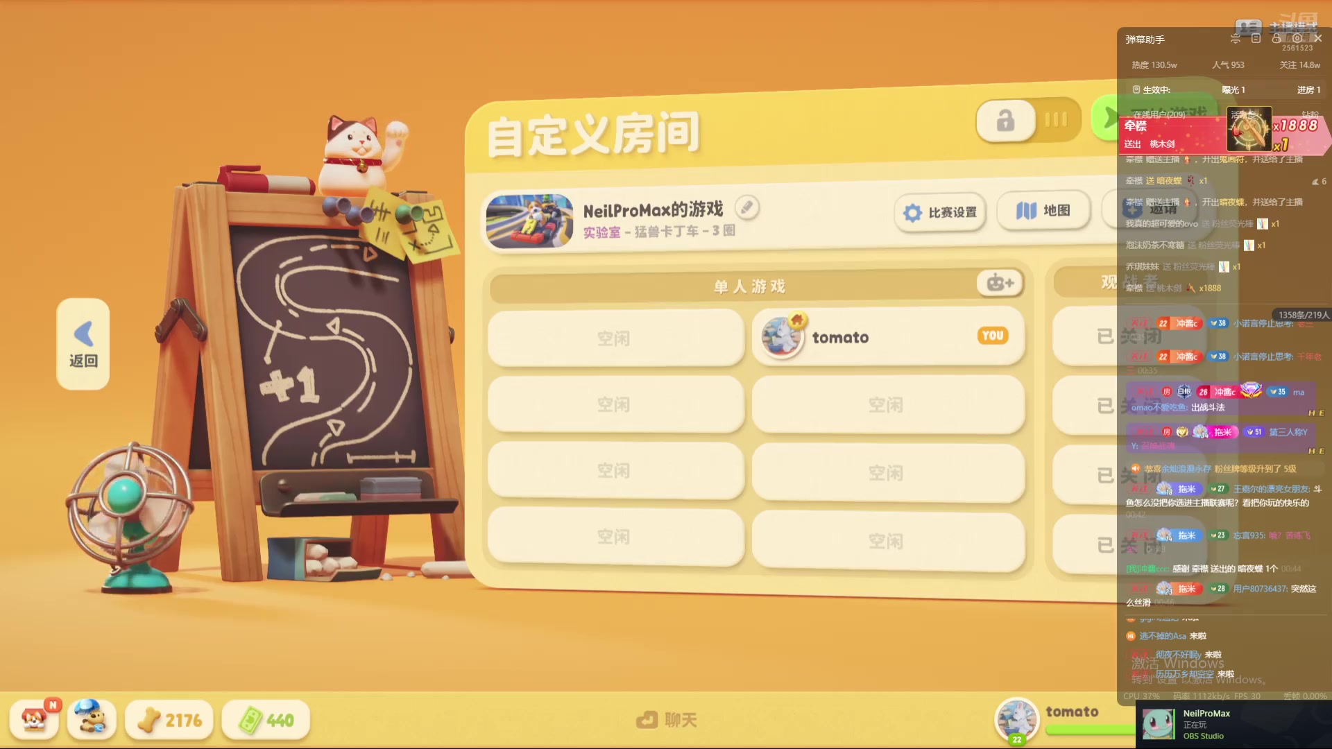 【2024-07-28 00点场】冲酱ccc：钻石双倍卡！冲冲冲！