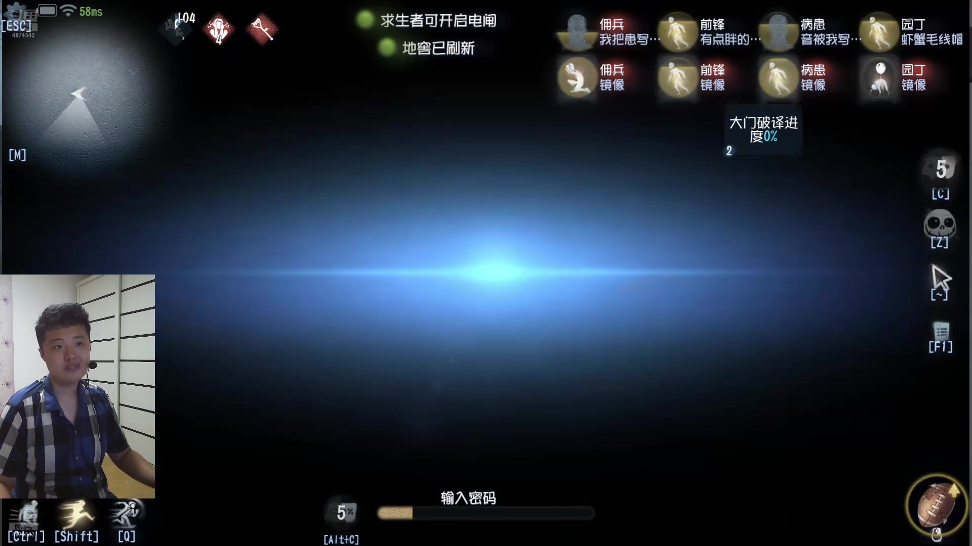 【2024-07-28 19点场】帅帅的汪团：有点胖的汪团