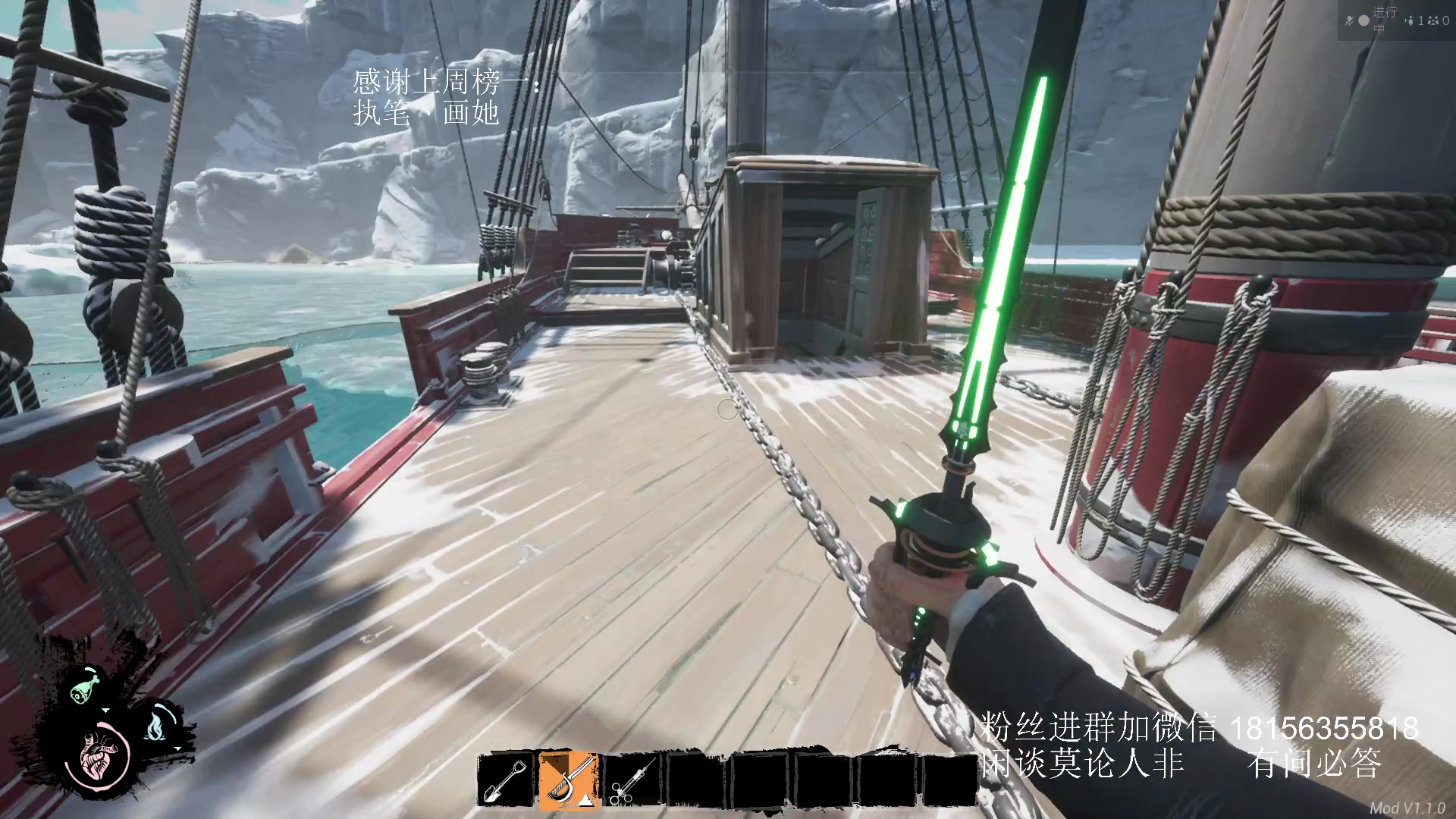 【2024-07-22 21点场】许言0407：许老板：恶魔猎手团本大秘境