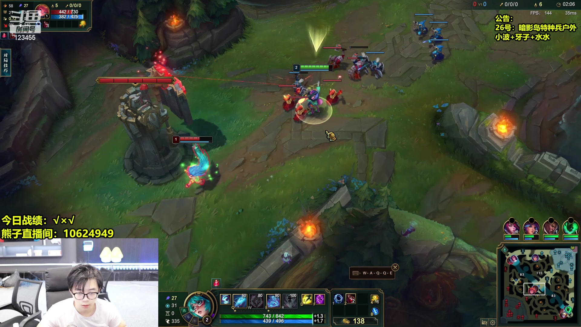 【2024-07-28 12点场】南波儿大魔王丶：是幸福~在我耳边低语~