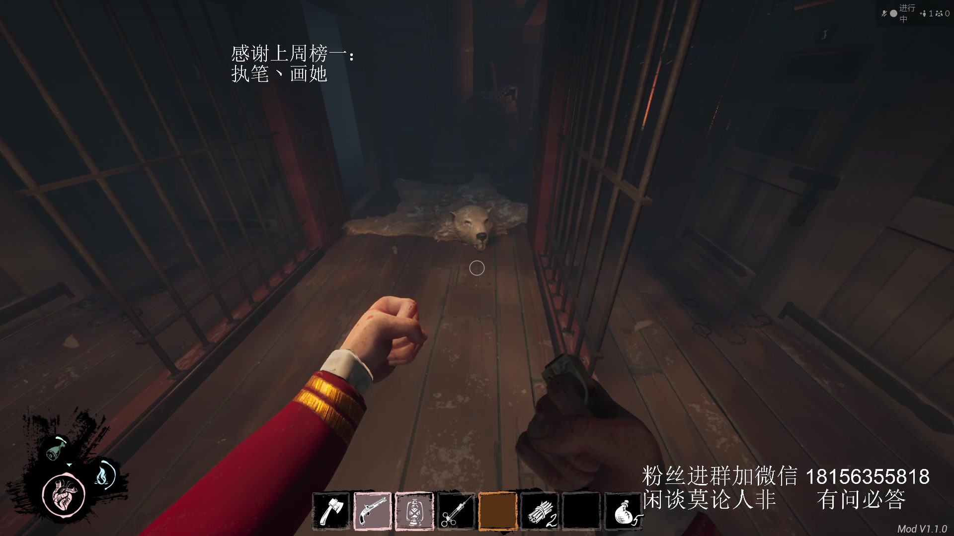 【2024-07-22 19点场】许言0407：许老板：恶魔猎手团本大秘境