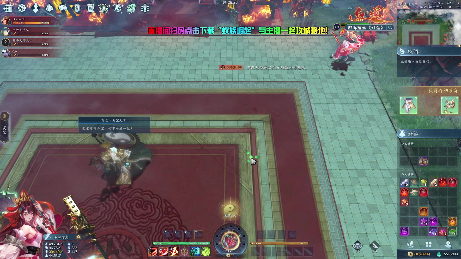 【2024-07-28 12点场】刘嘉俊Sylar1：【双倍】拿出你的百分之百！762484