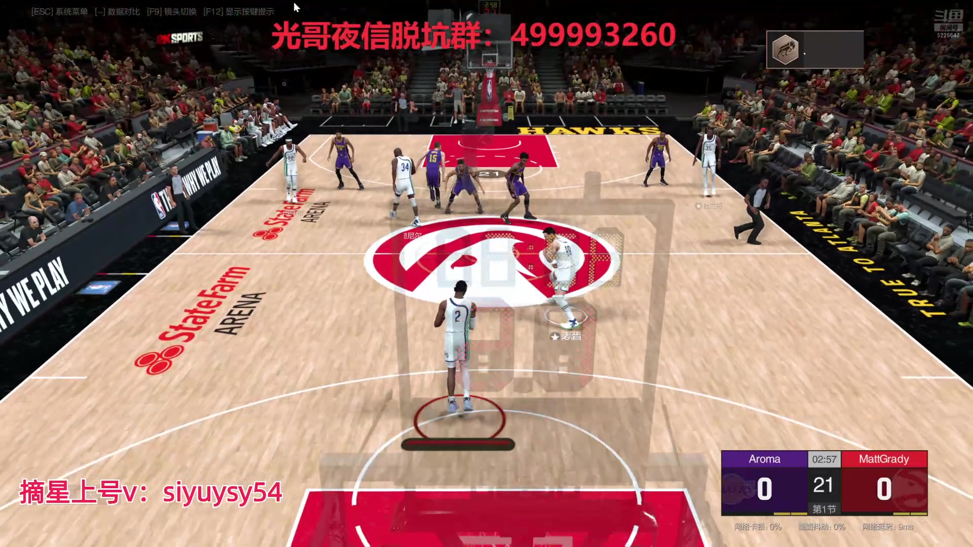 【2024-07-27 22点场】XY丶死鱼：死鱼ysy：新引擎飞机诊疗排位！