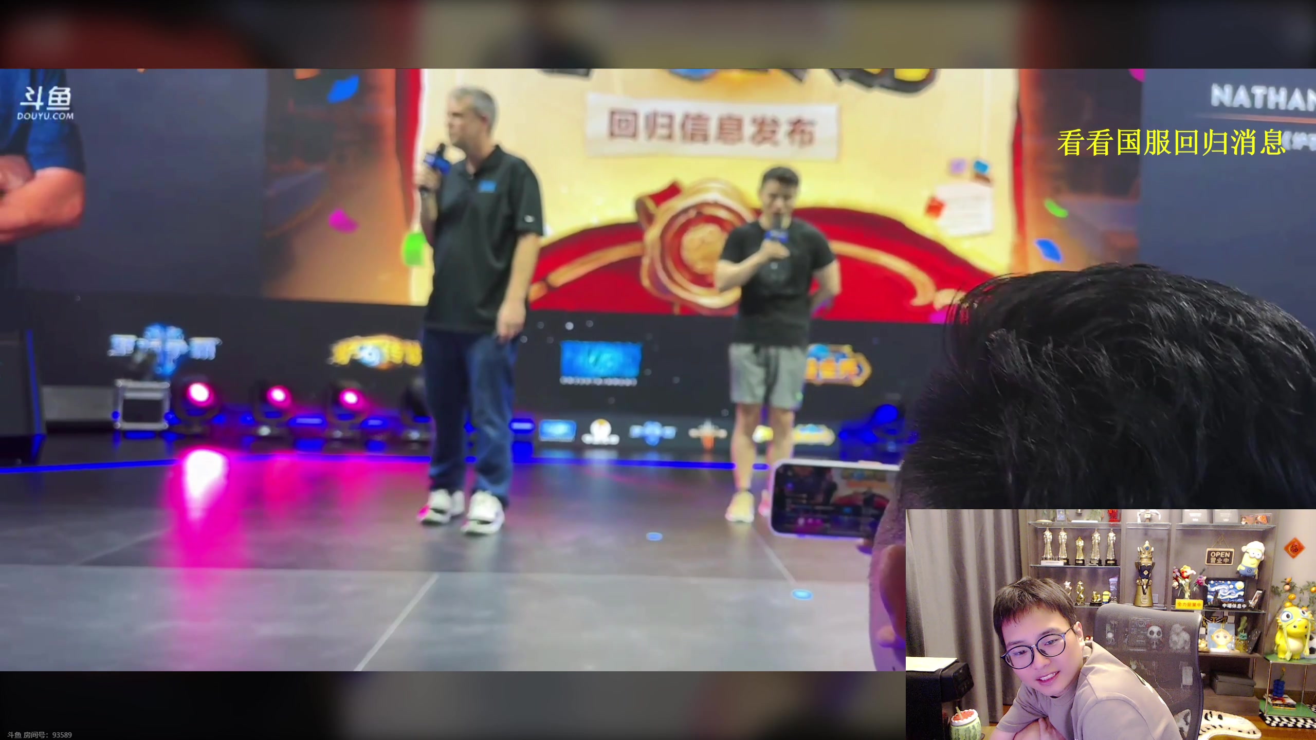 【2024-07-28 10点场】衣锦夜行：万四就在今天然后万五！