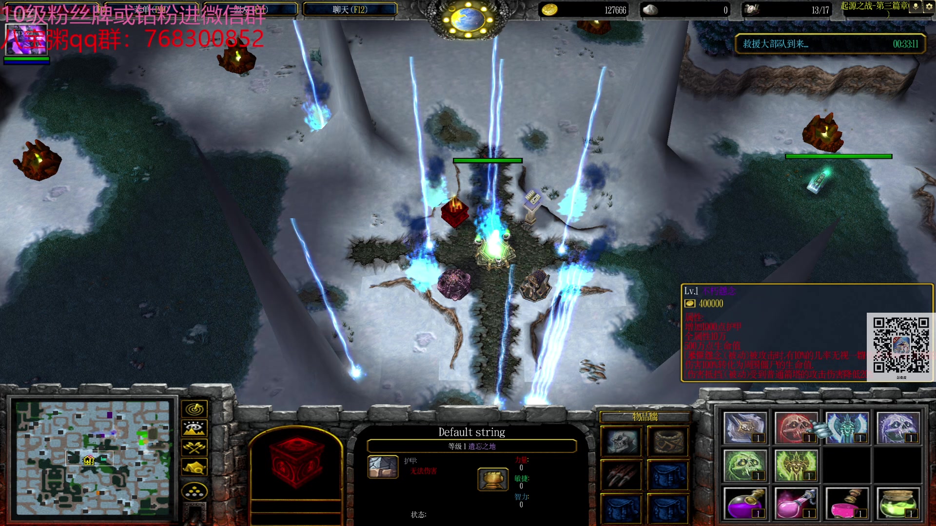 【2024-07-26 15点场】彭皮皮丶：德鲁伊之鼠王的陨落