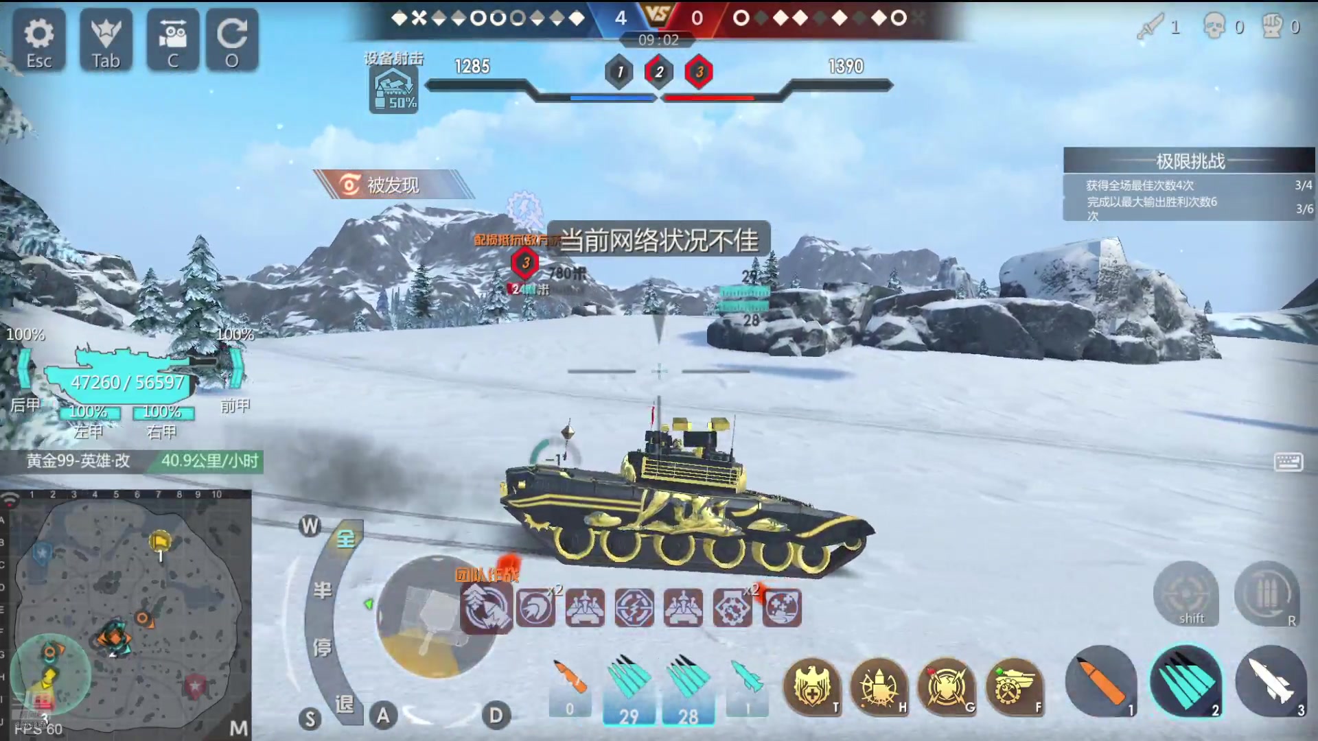 【2024-07-27 18点场】神怒布雷多：神怒布雷多的直播间