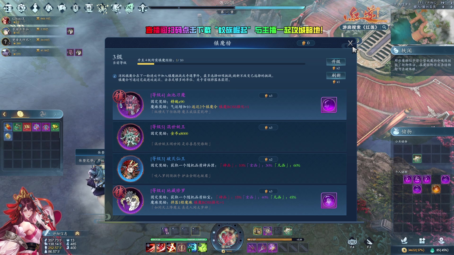 【2024-07-28 13点场】刘嘉俊Sylar1：【双倍】拿出你的百分之百！762484