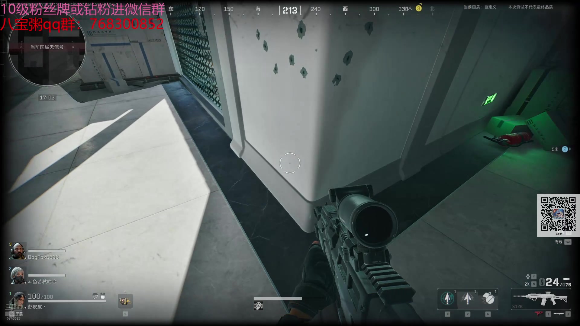 【2024-07-27 09点场】彭皮皮丶：德鲁伊之鼠王的陨落