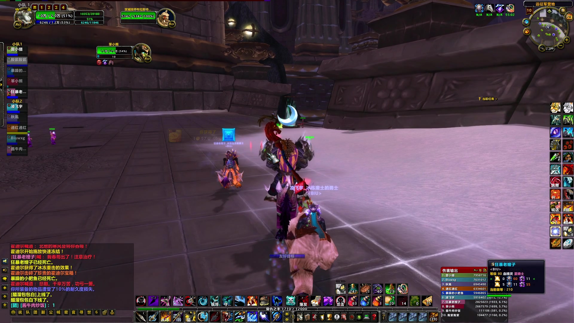 【2024-07-28 15点场】BIU一雷哥：这游戏好玩啊！