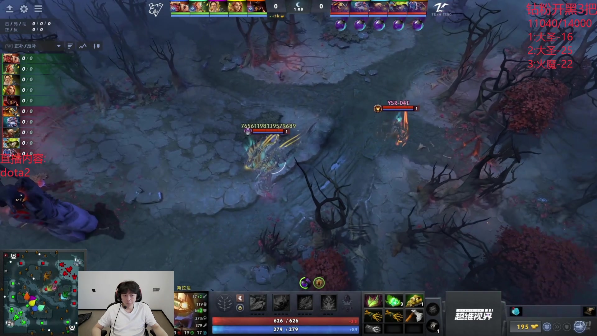 【2024-07-28 16点场】艾斯yoona：十项全能天赋怪人！