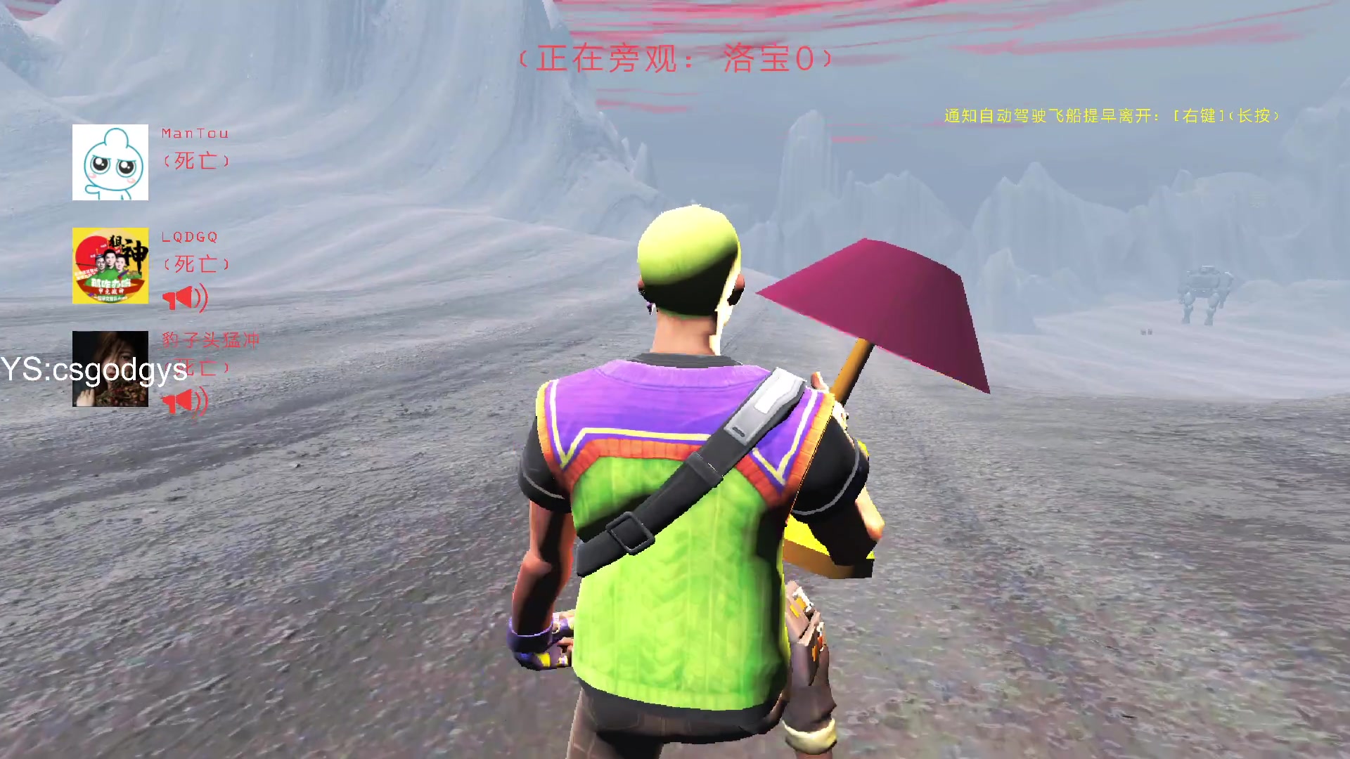 【2024-07-28 19点场】椰汁糕冬瓜强：钻石双倍！一元粉丝牌！63136！