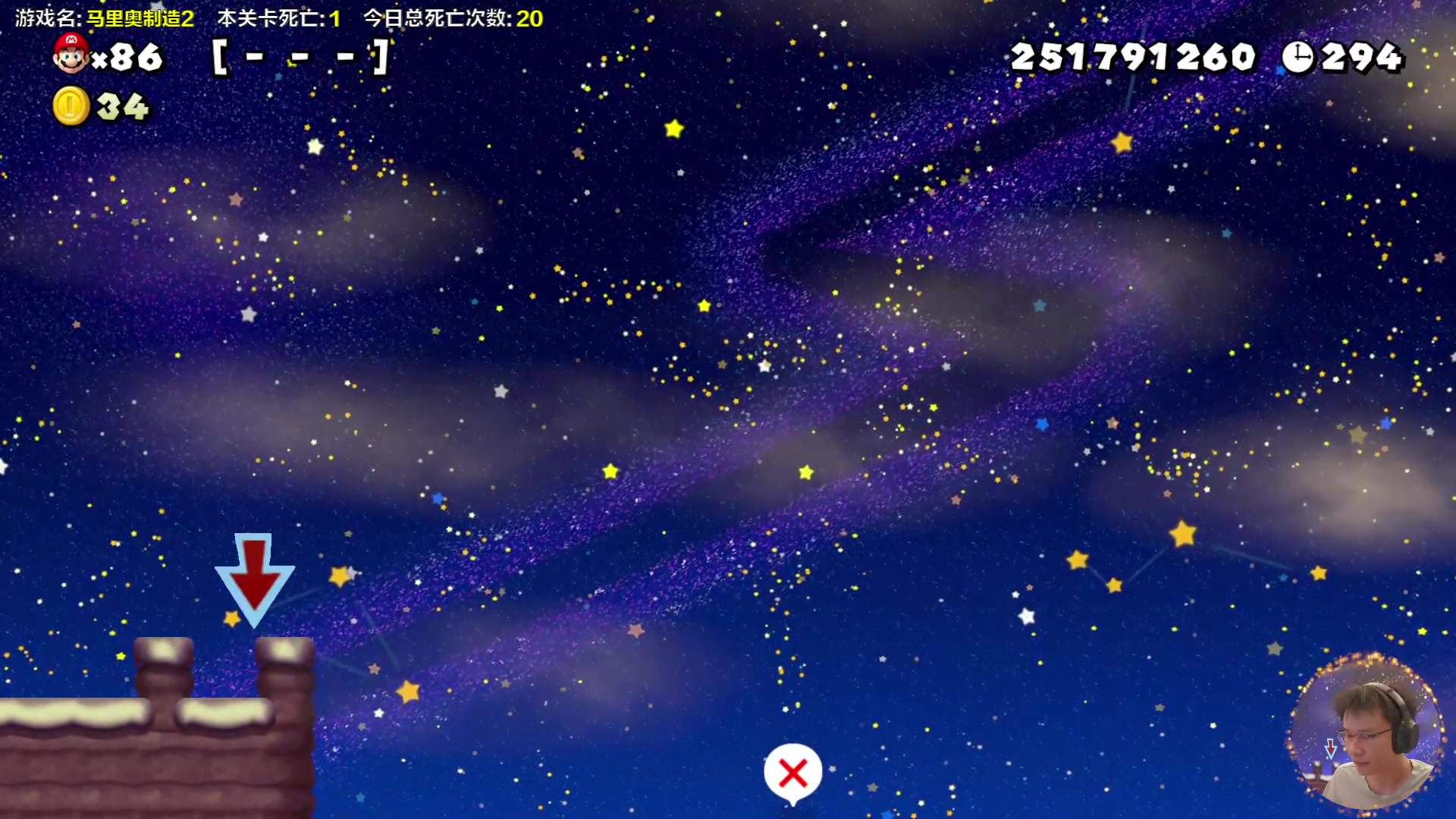 【2024-07-28 14点场】超级小桀：我可能玩了假的马里奥