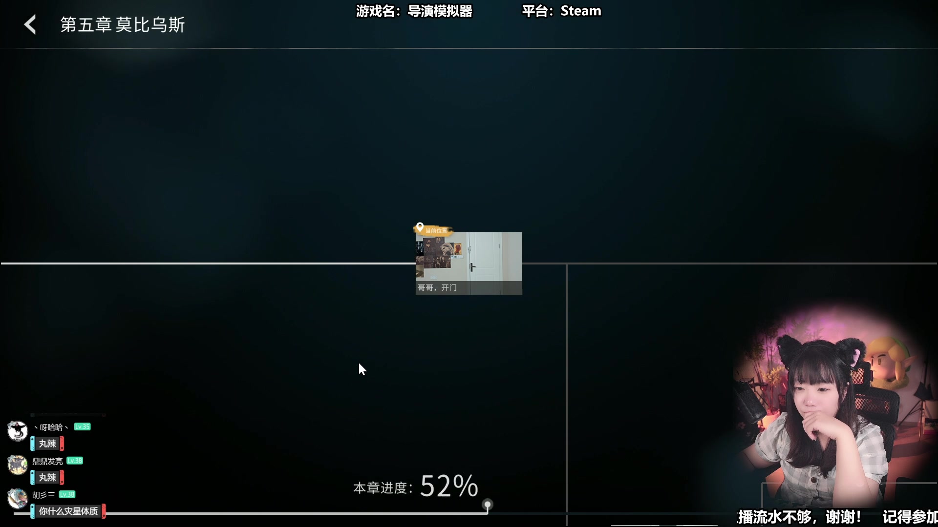 【2024-07-28 13点场】甜心战士：今天开铁皮双倍亲密度辣！