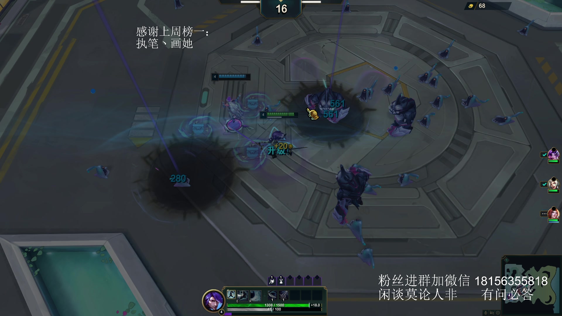 【2024-07-23 14点场】许言0407：许老板：恶魔猎手团本大秘境