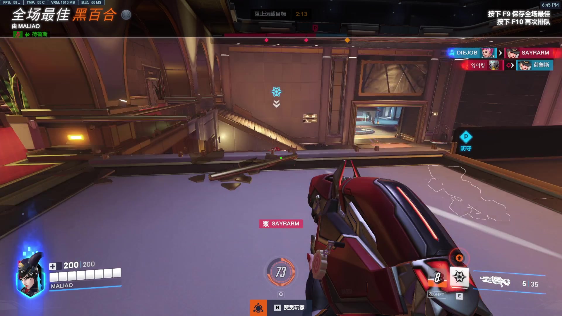 【2024-07-28 18点场】工口工口工口：新英雄来了了