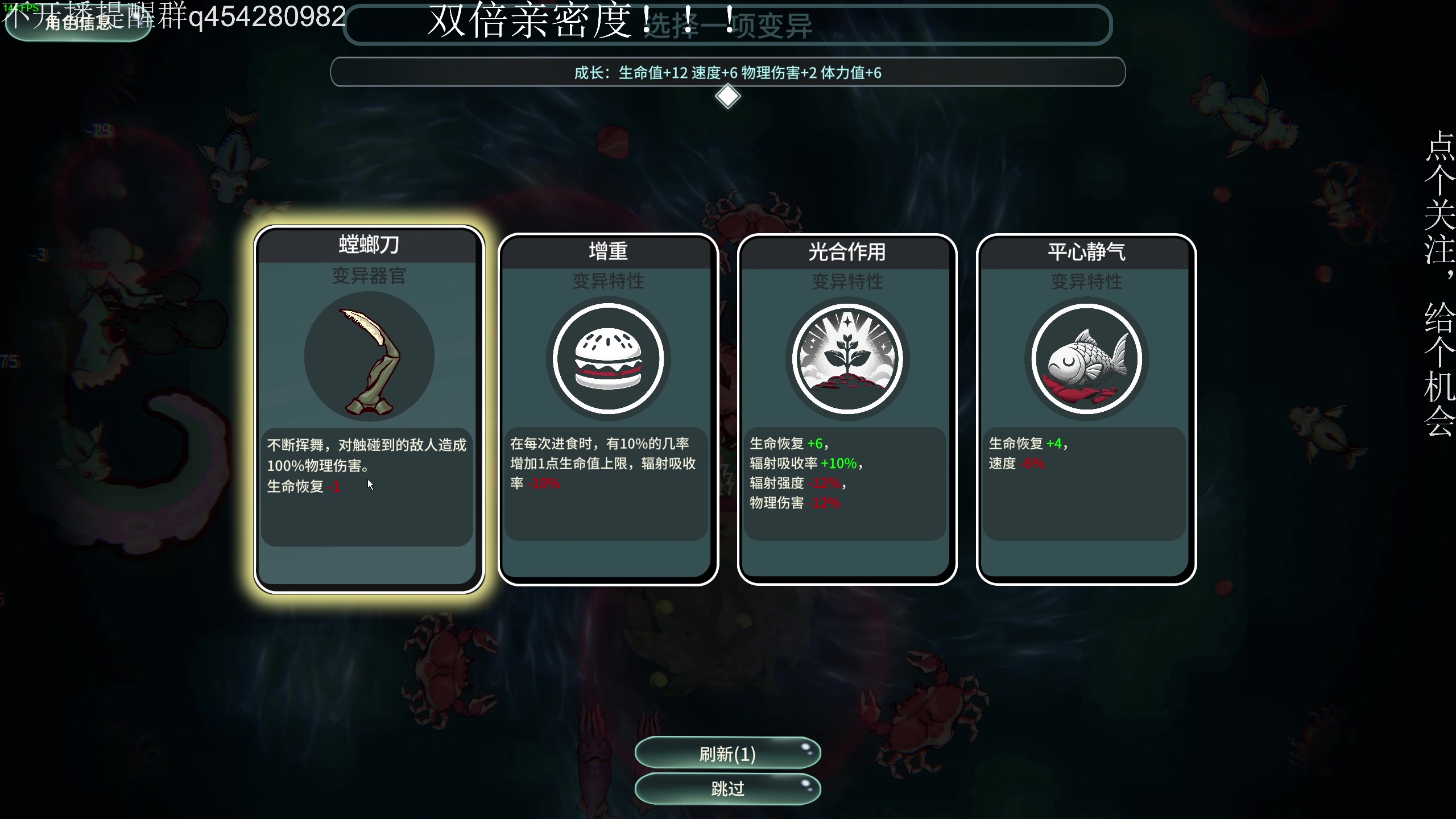 【2024-07-28 18点场】凡尘困：失落城堡2哥布林弹珠中国式网游