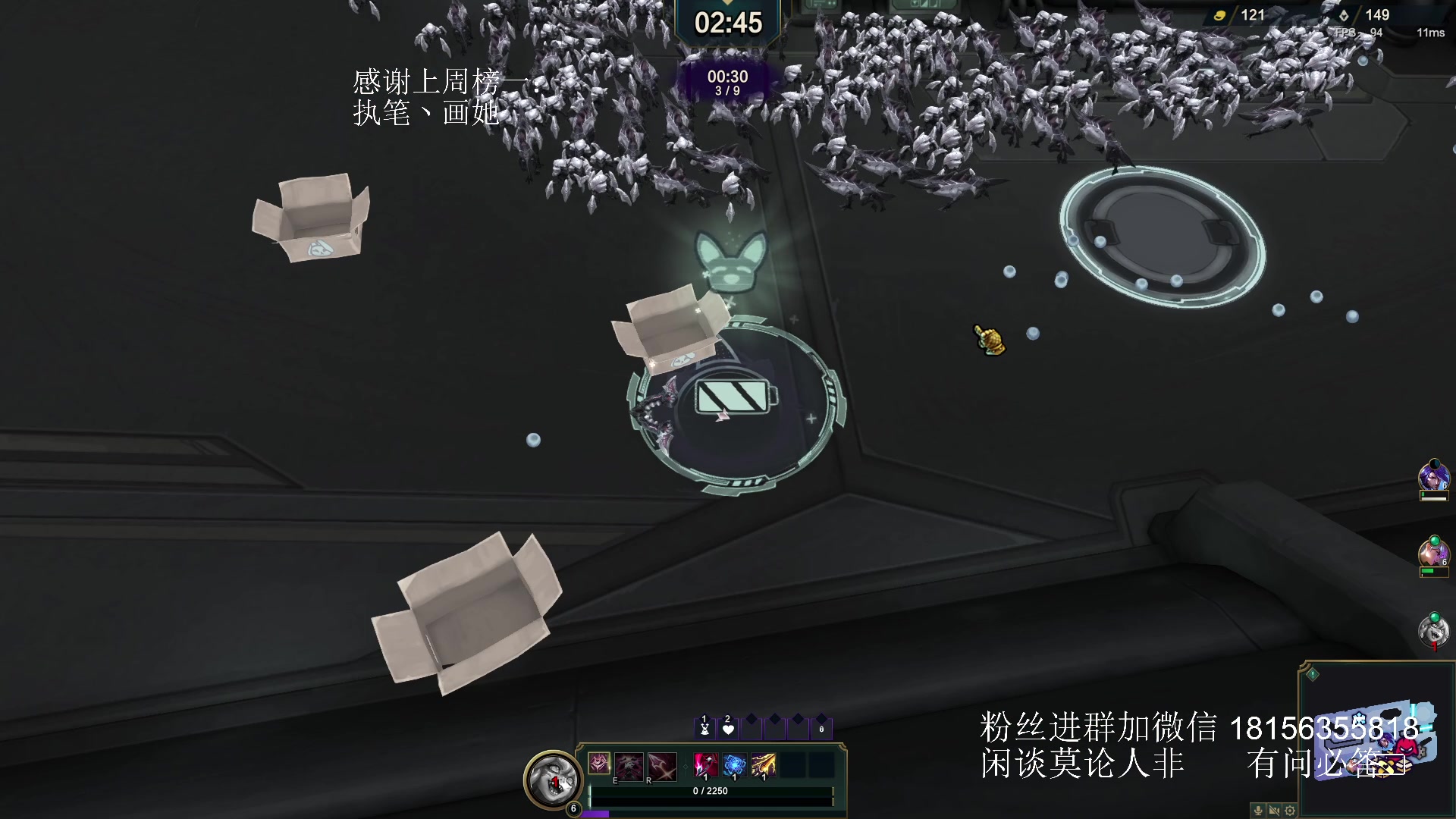 【2024-07-20 14点场】许言0407：许老板：恶魔猎手团本大秘境