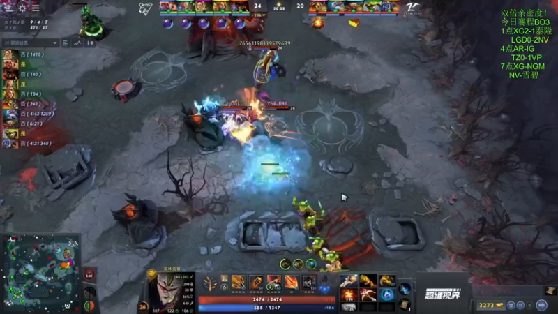 【2024-07-28 17点场】龚建ZSMJ：快乐DOTA！
