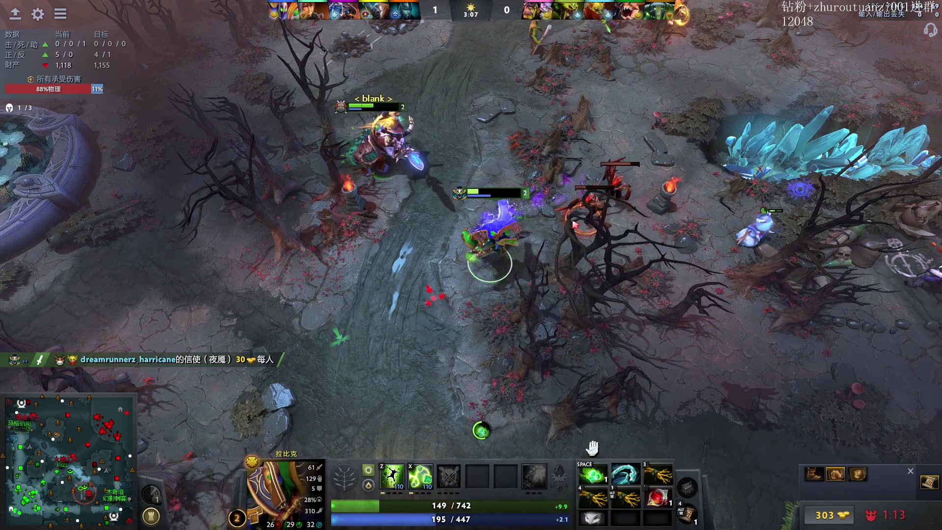 【2024-07-28 23点场】斗帝Yang：雪如意杯全程陪伴新AR夺冠！