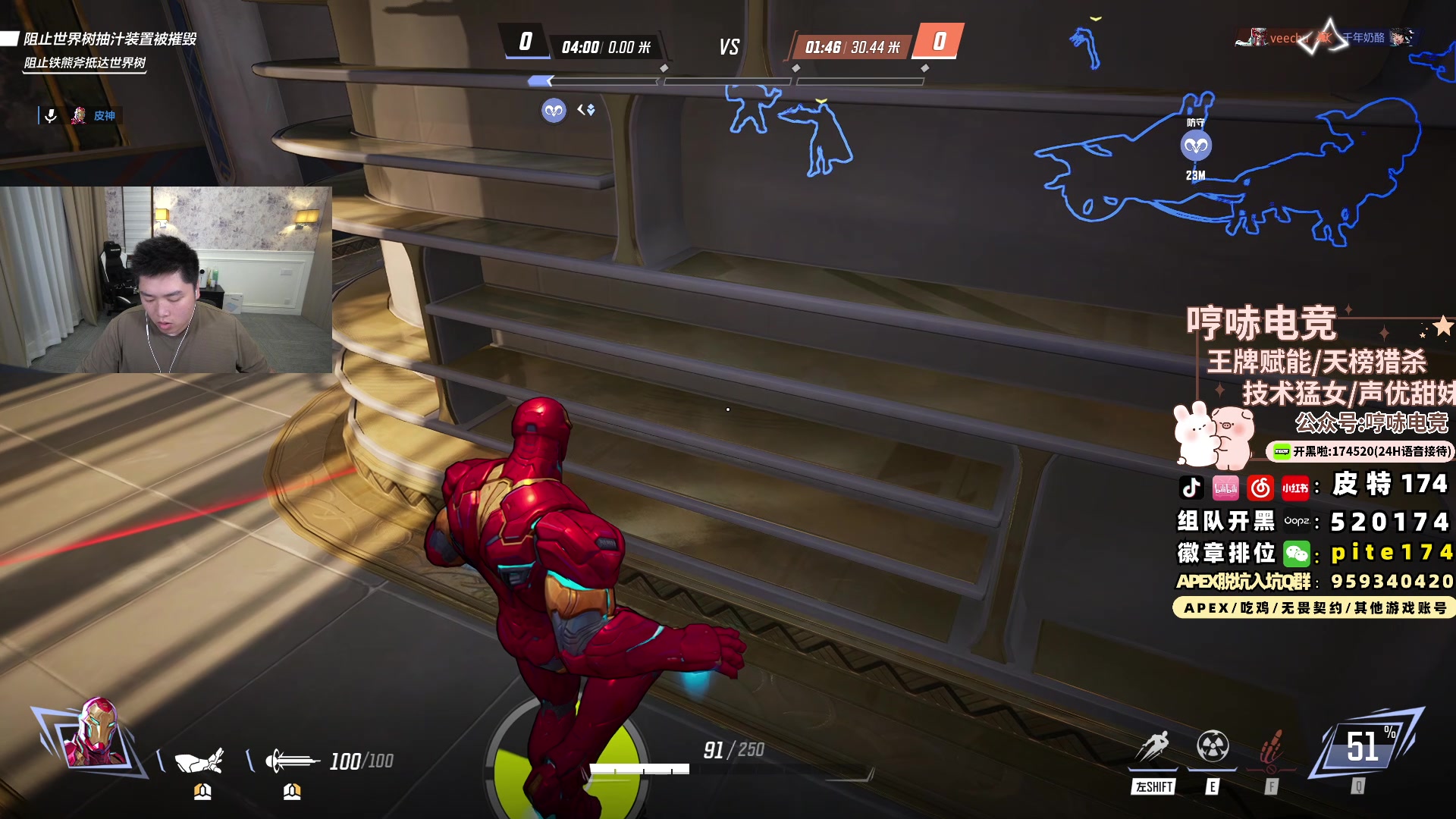 【2024-07-29 20点场】皮特174：先Apex，晚点漫威