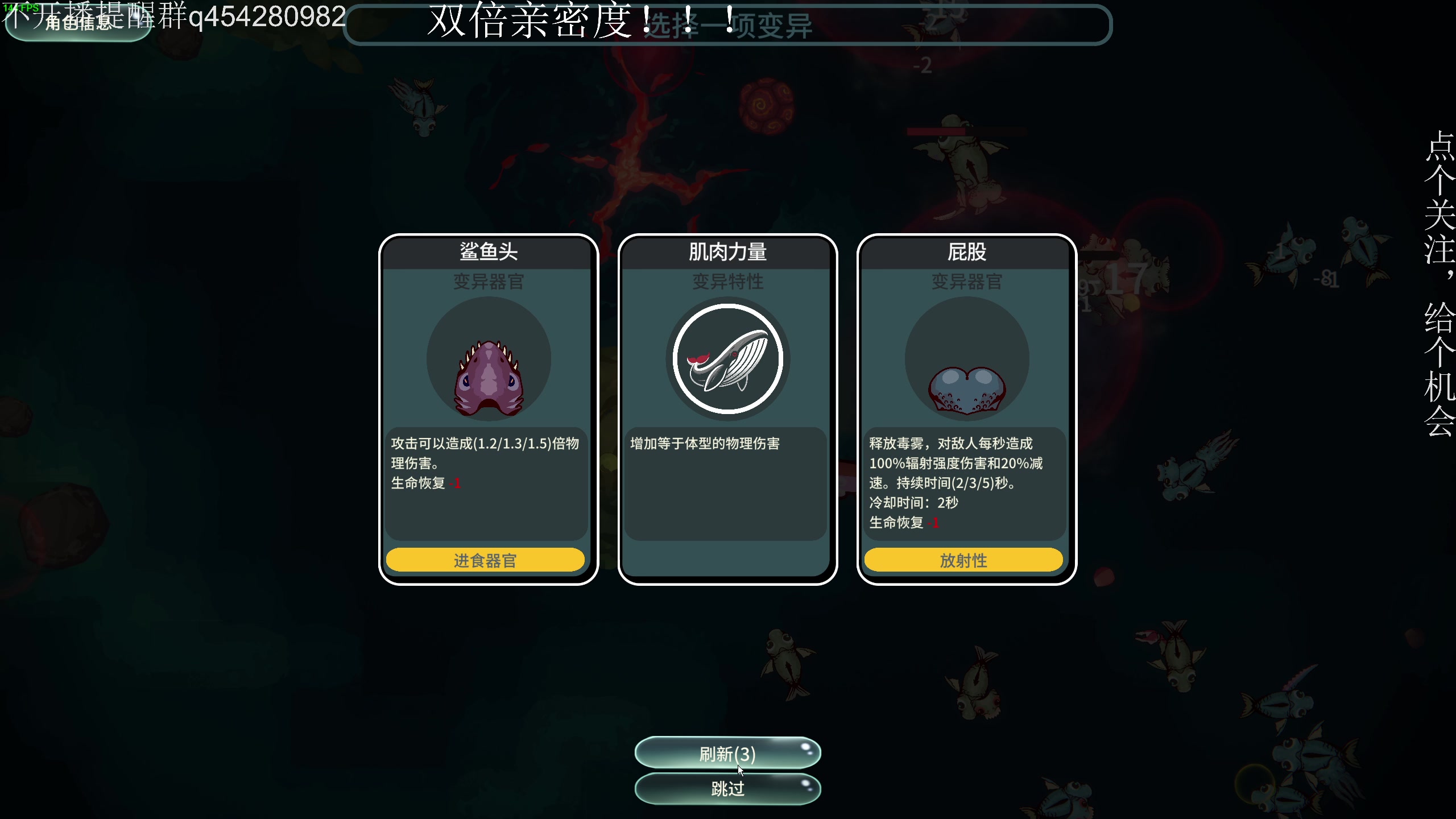 【2024-07-29 19点场】凡尘困：失落城堡2哥布林弹珠异变之海