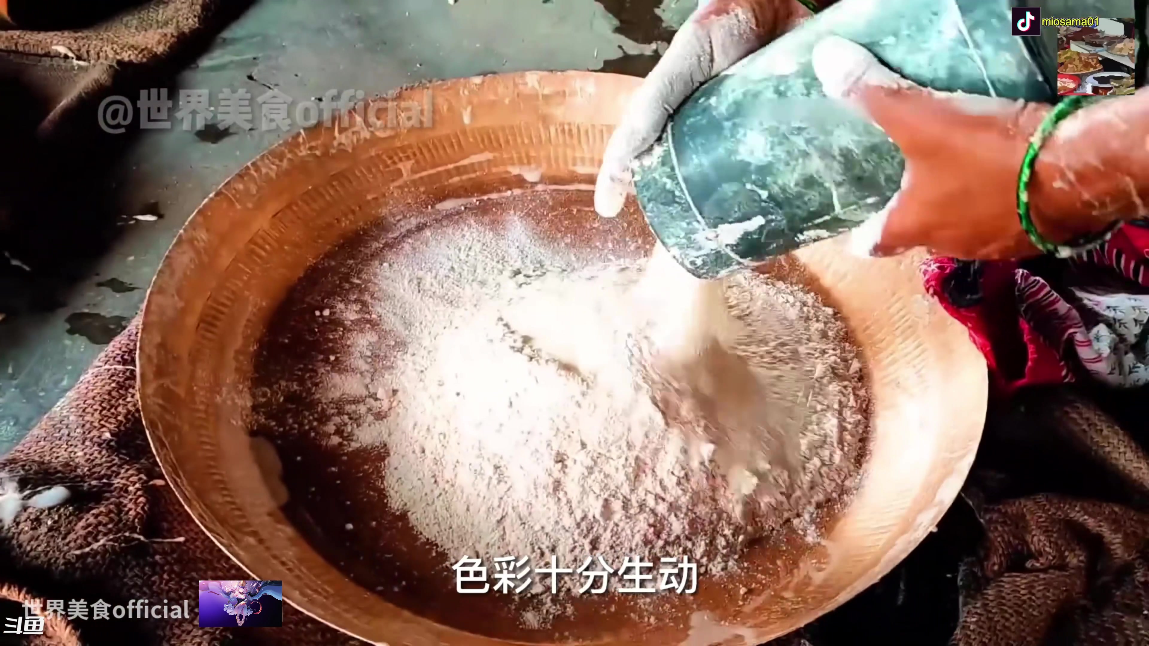 【2024-07-29 19点场】秋山澪Mio丶：新游试玩：王国保卫战5