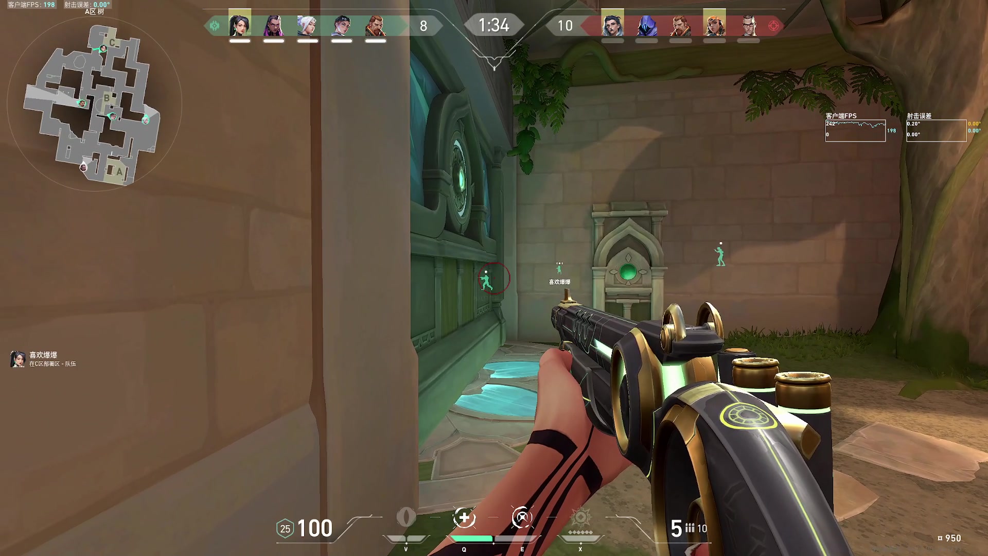 【2024-07-29 04点场】小乐碎片：黄金双倍开了开了