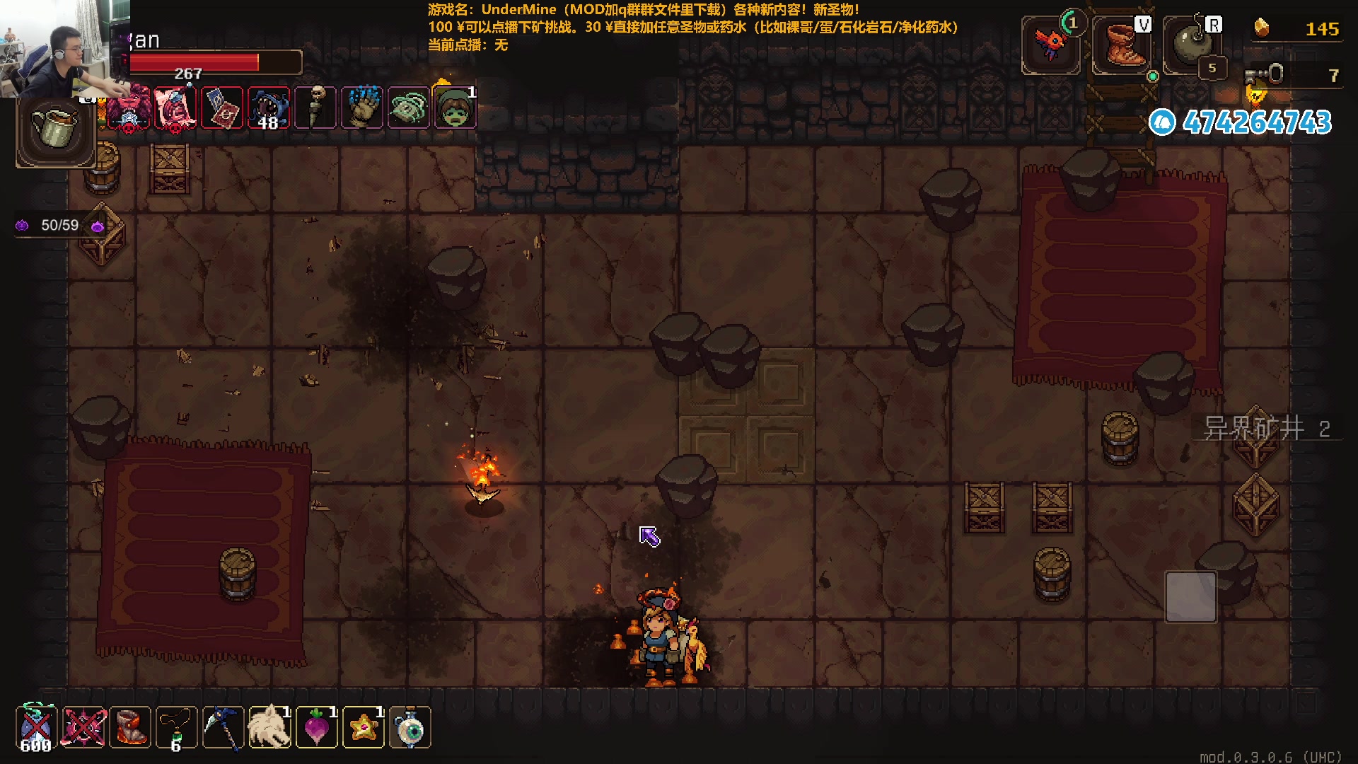 【2024-07-28 20点场】龙眼皮Lyd：4000小时游戏时长老矿工！《矿坑之下》