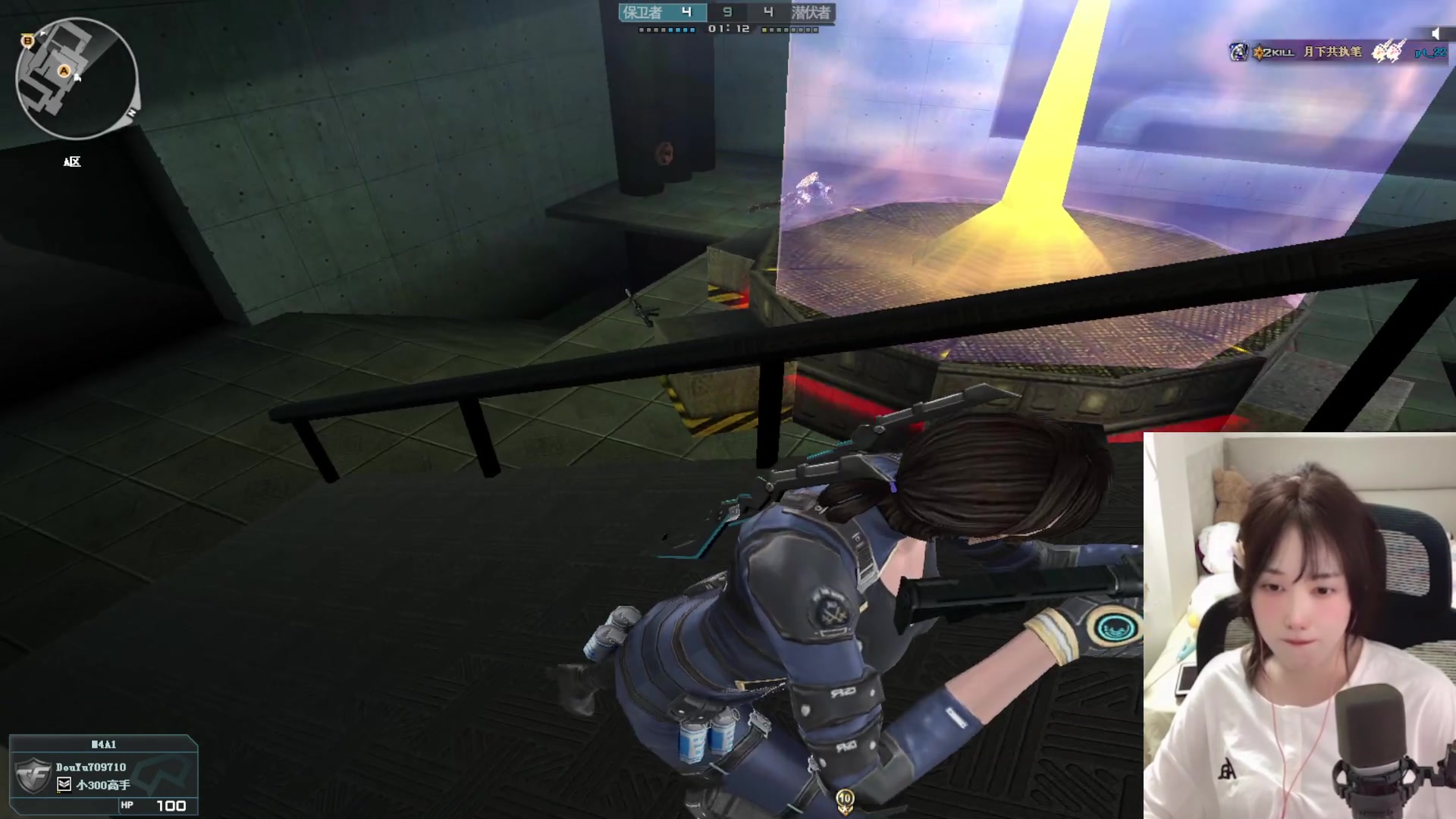 【2024-07-28 23点场】咕噜橙o：【咕噜橙】一元粉丝牌