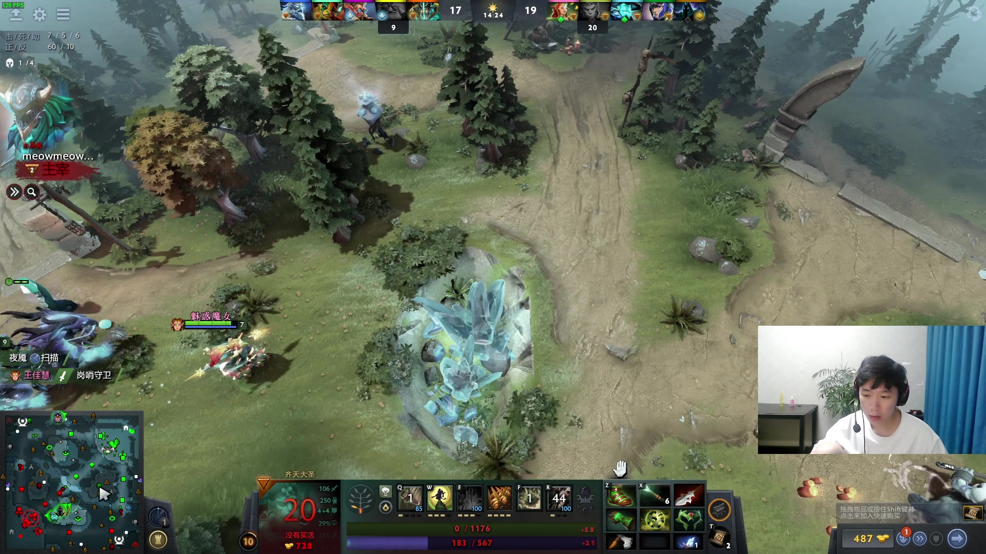 【2024-07-29 08点场】zzc啊哦额：双倍亲密度加一块粉丝牌~~~~~~