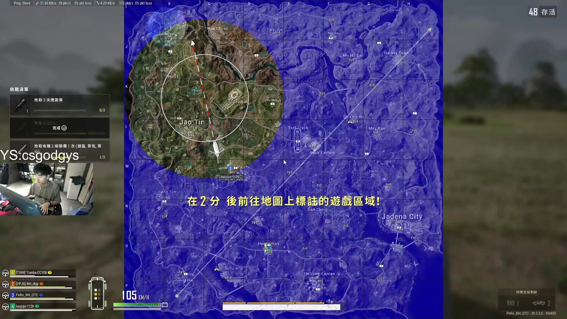 【2024-07-29 02点场】椰汁糕冬瓜强：钻石双倍！一元粉丝牌！63136！