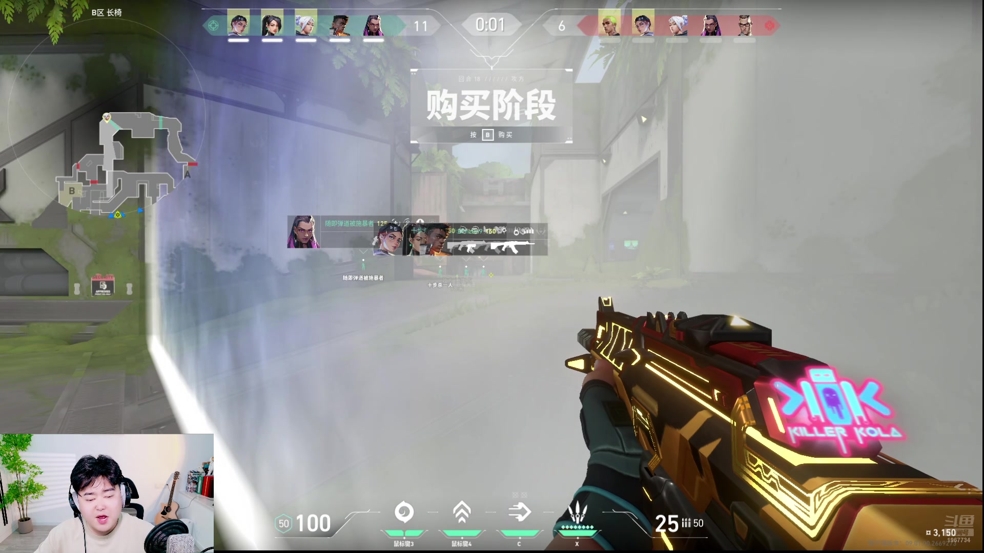 【2024-07-29 15点场】阿福Afuuu：【双倍+1鱼翅粉丝牌】乘风破浪会有时！