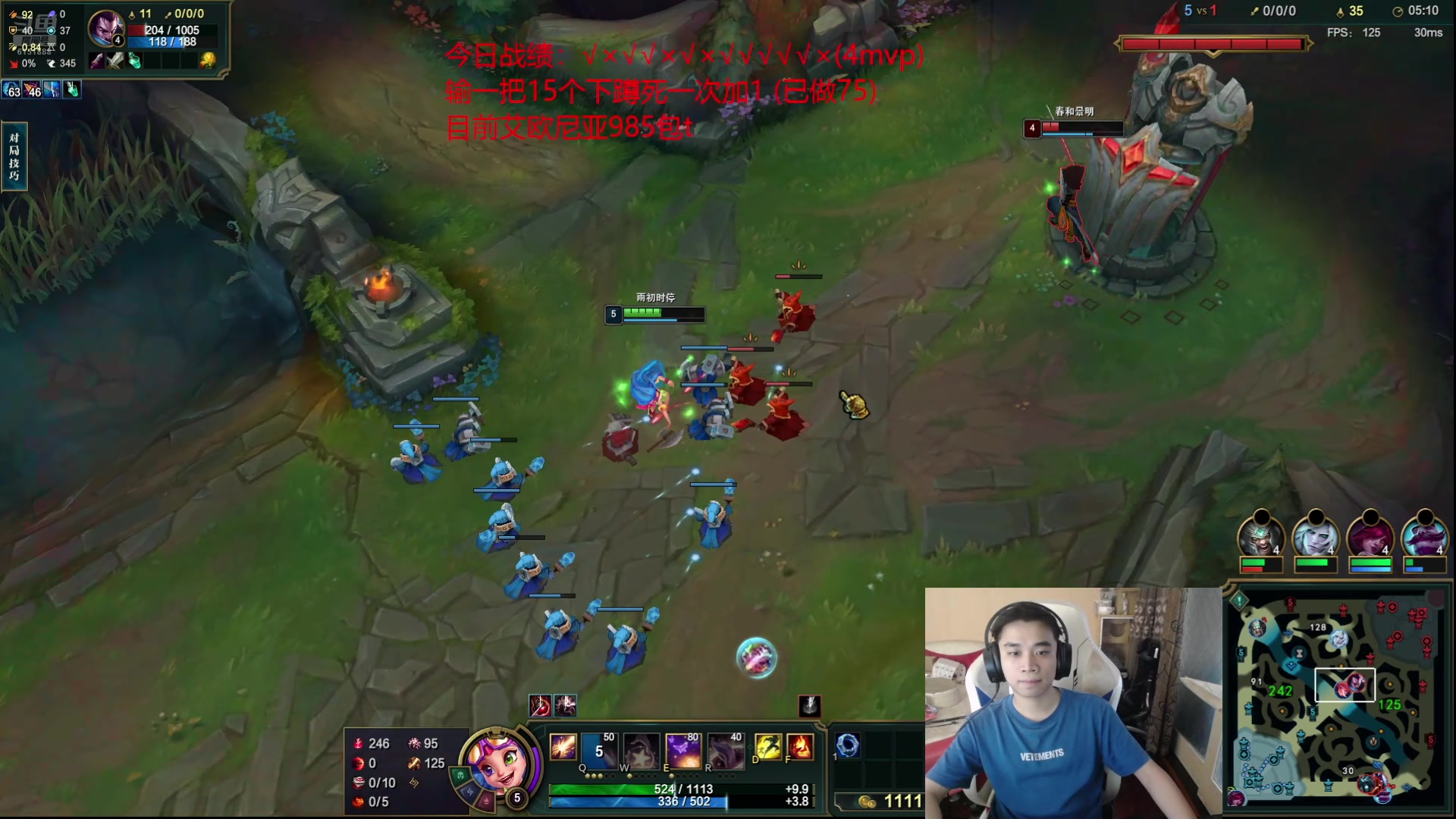 【2024-07-28 18点场】自宇666：【新英雄】阿罗拉，顶级理解