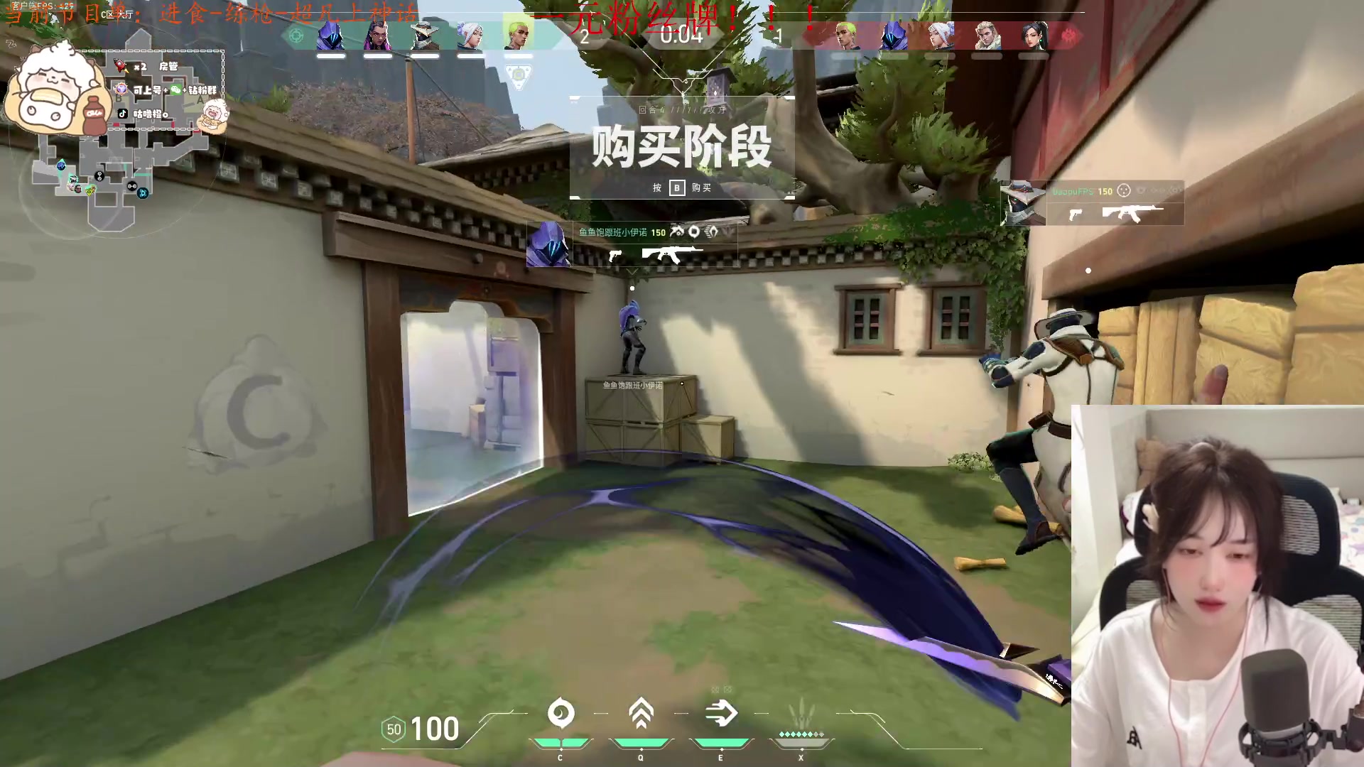 【2024-07-29 01点场】咕噜橙o：【咕噜橙】一元粉丝牌