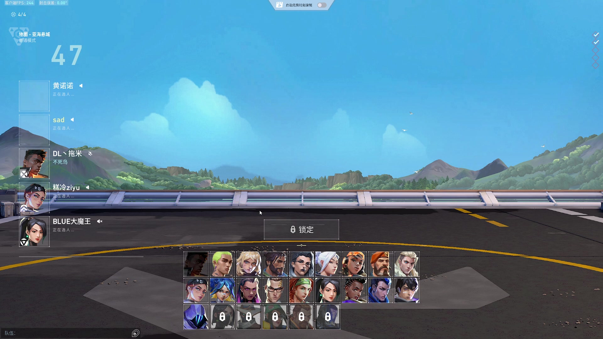 【2024-07-28 22点场】小乐碎片：黄金双倍开了开了