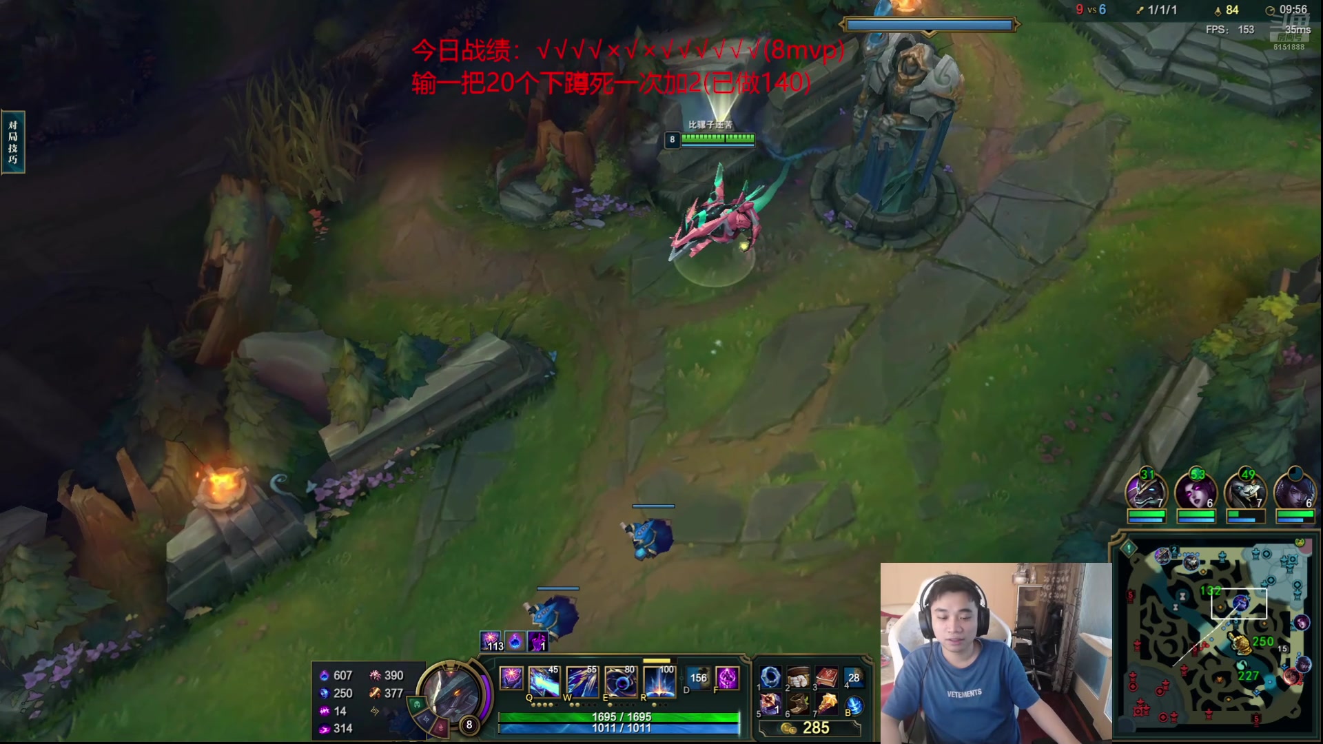 【2024-07-29 17点场】自宇666：【新英雄】阿罗拉，顶级理解