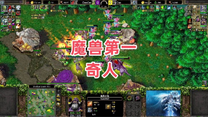 魔兽第一奇人 魔兽争霸3大帝解说 Cas vs DanGer SG