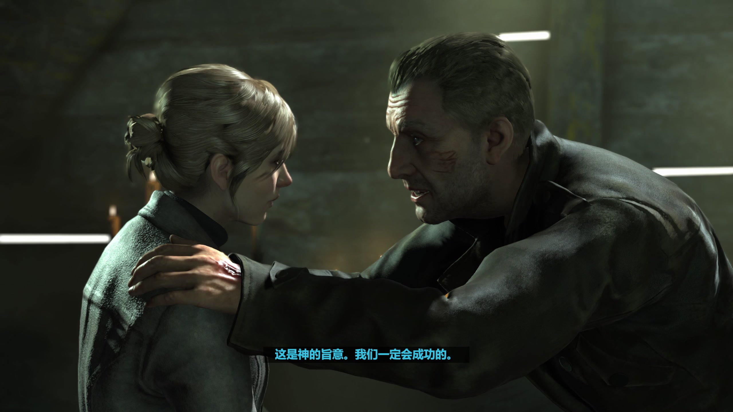 【2024-07-29 06点场】布鲁斯菲尔：It was a human.！