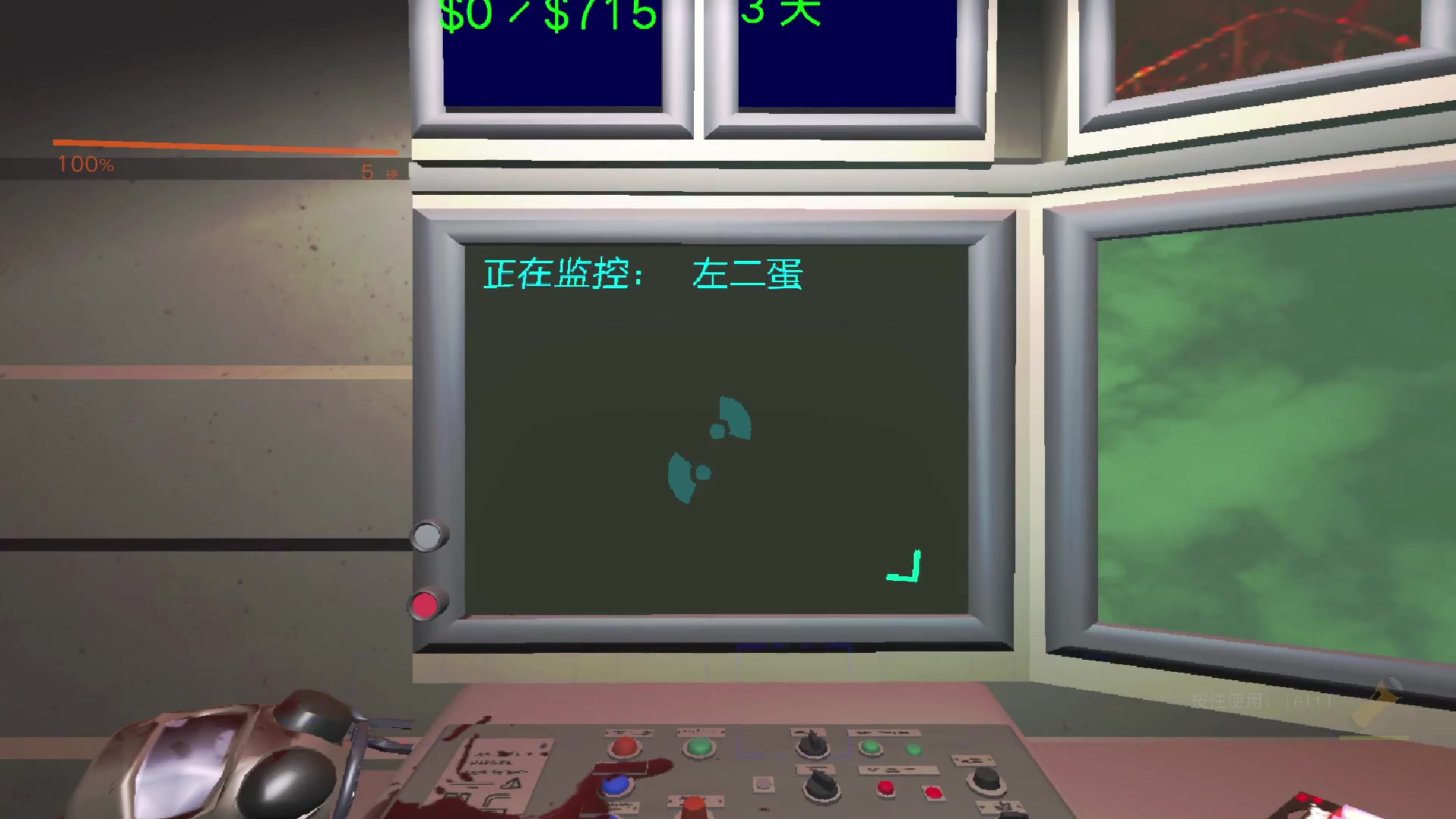 【2024-07-29 19点场】CSGO馒头：看看比赛聊聊天吧 6959154