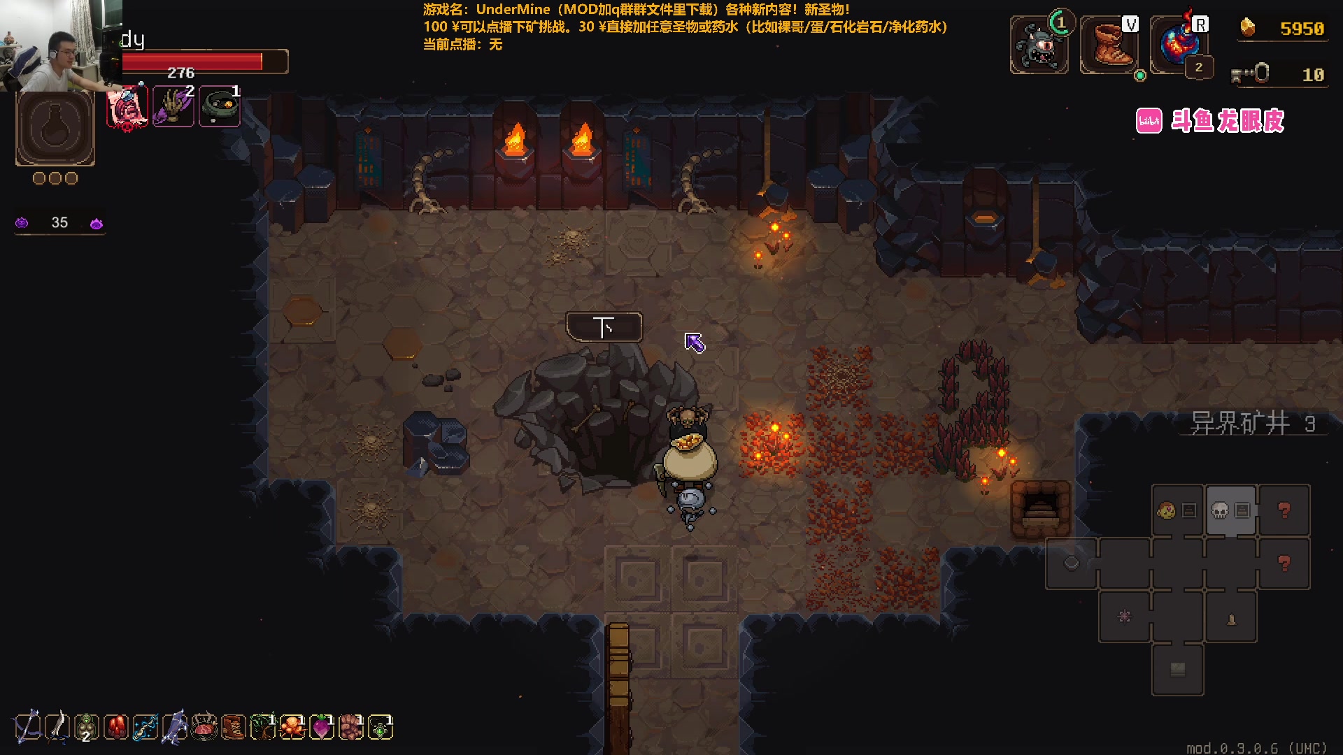 【2024-07-27 20点场】龙眼皮Lyd：4000小时下矿时长老矿工！《矿坑之下》