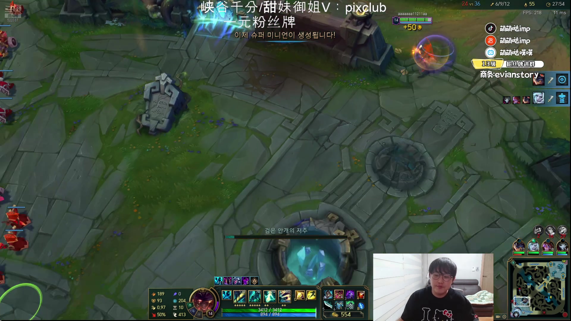 【2024-07-29 19点场】impOUO：来了捏捏捏捏.